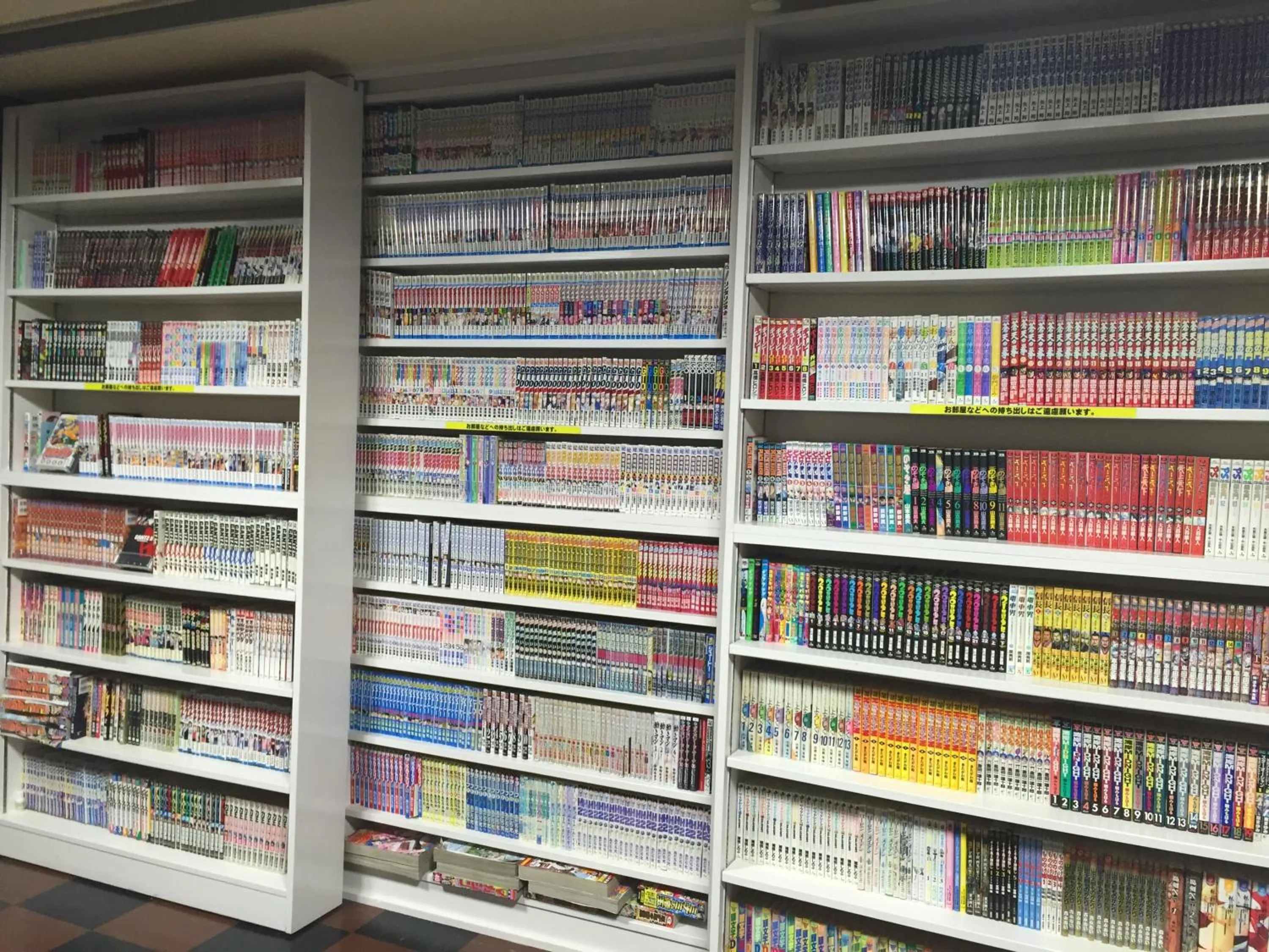 Entertainment in Smile Hotel Kumamoto Suizenji