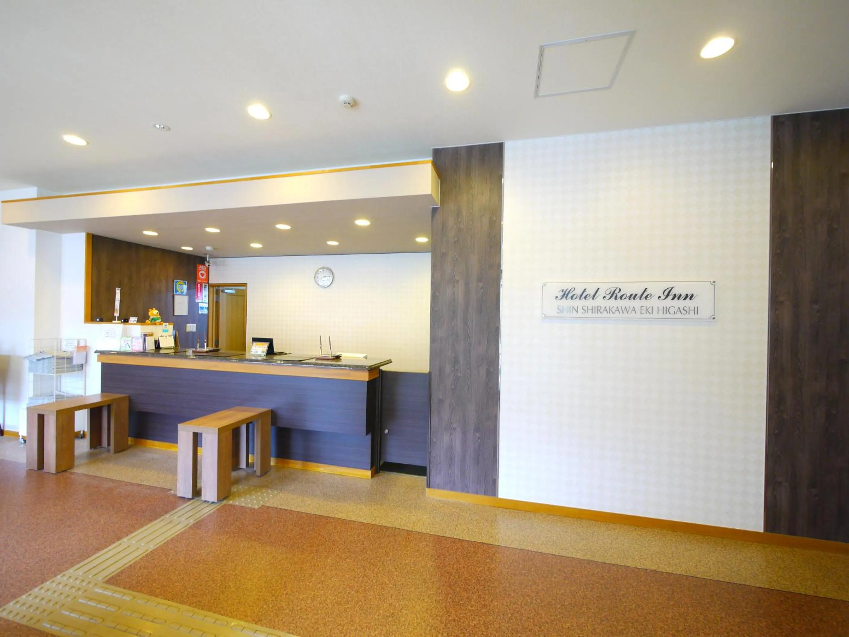 Lobby or reception in Hotel Route-Inn Shin-Shirakawa Eki Higashi