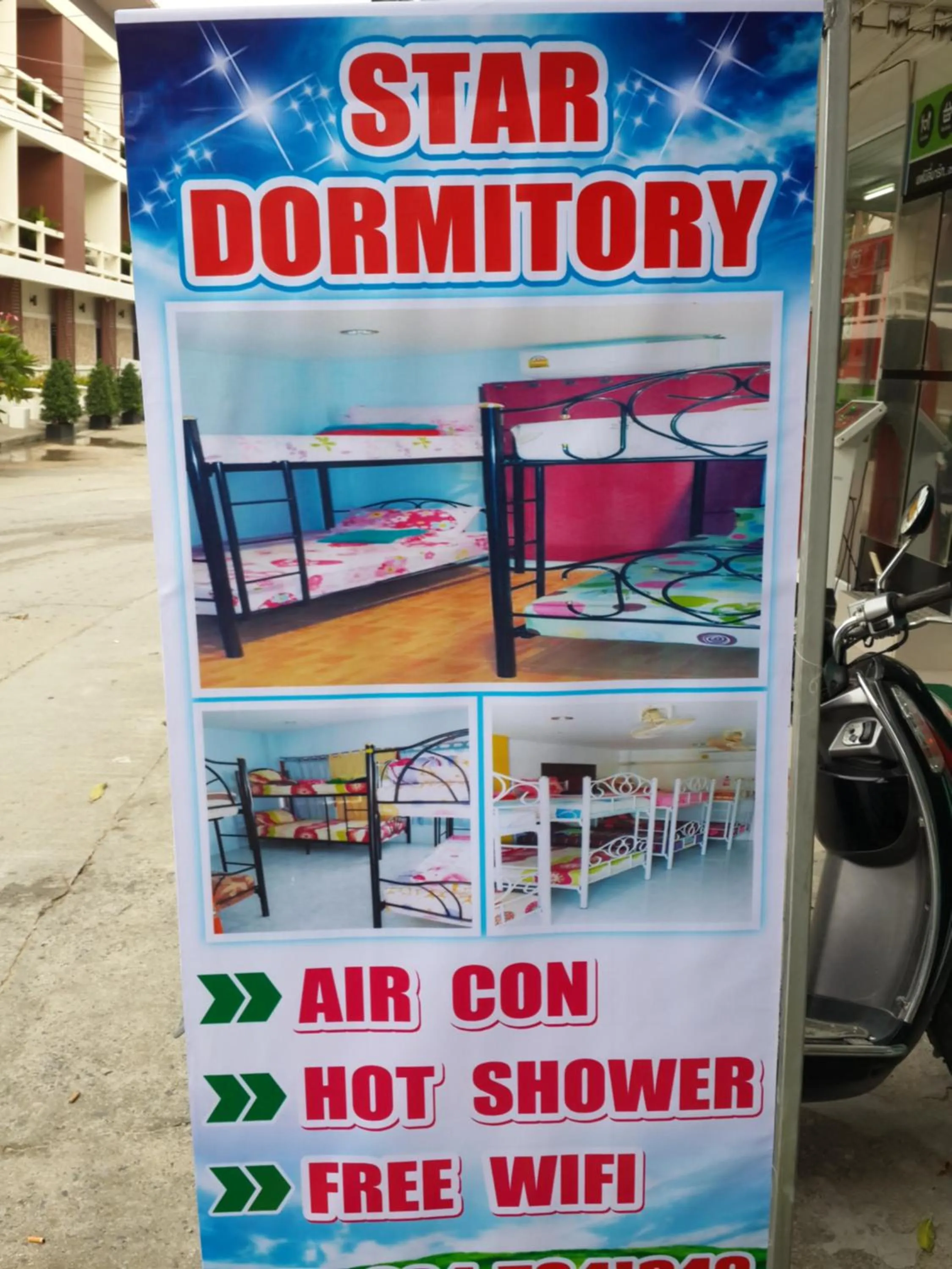 Property logo or sign in Star Dormitory