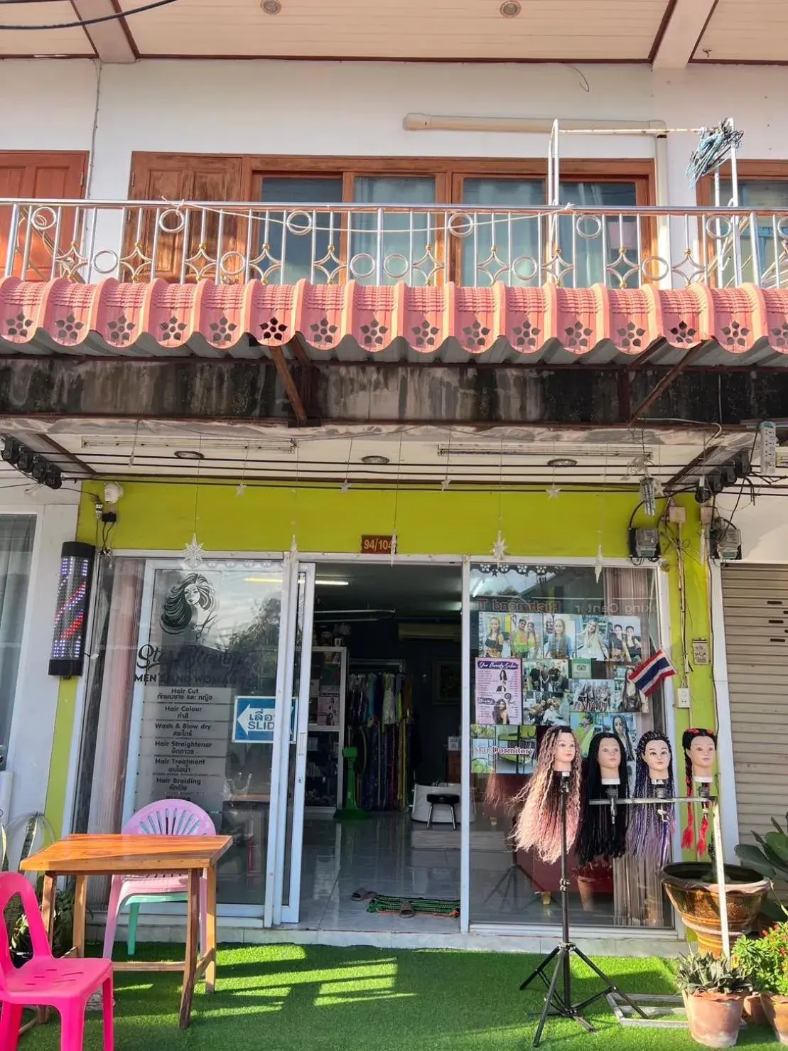 Star Dormitory Star Dormitory