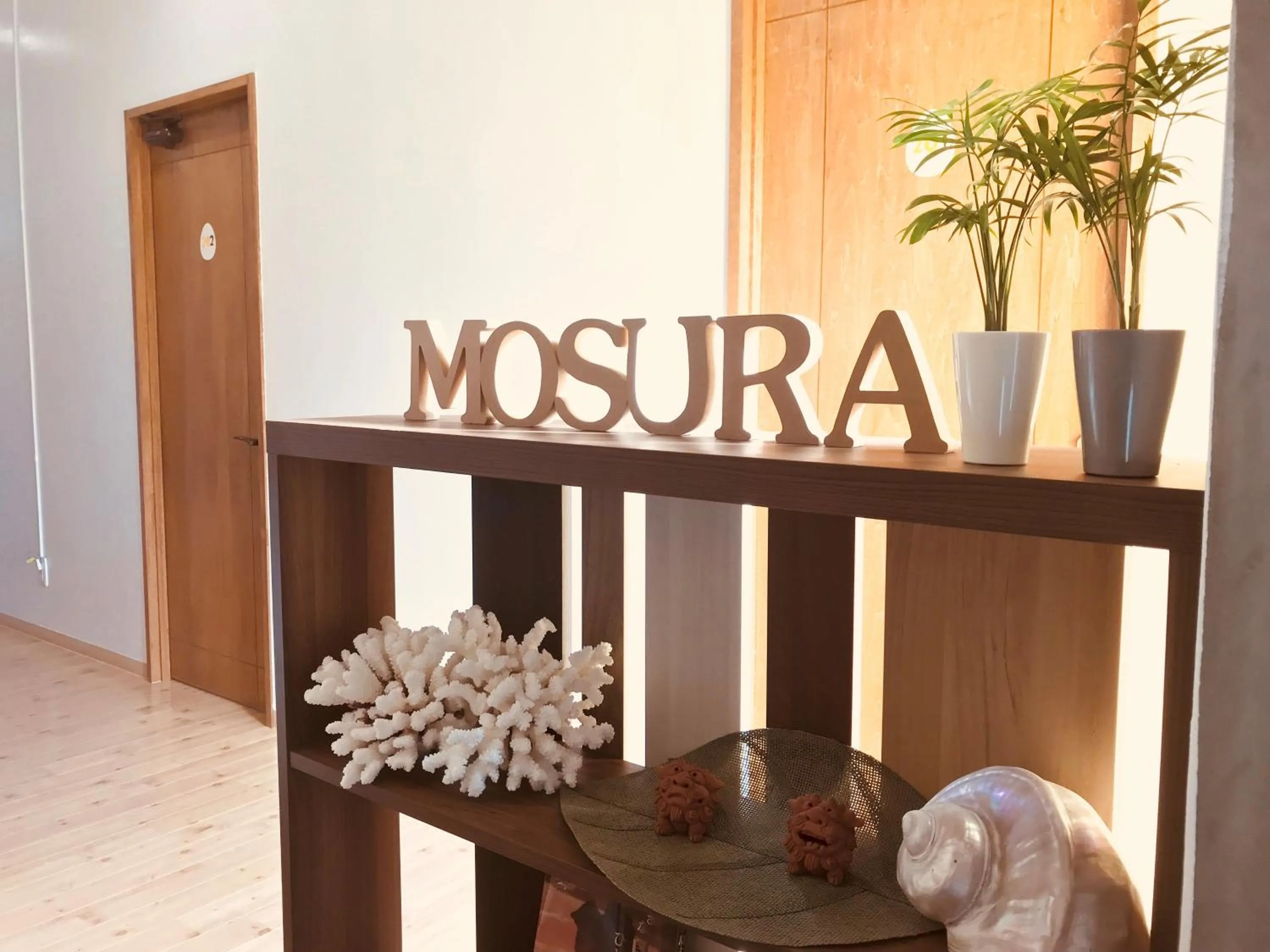 Lobby or reception in Hostel Mosura no Tamago