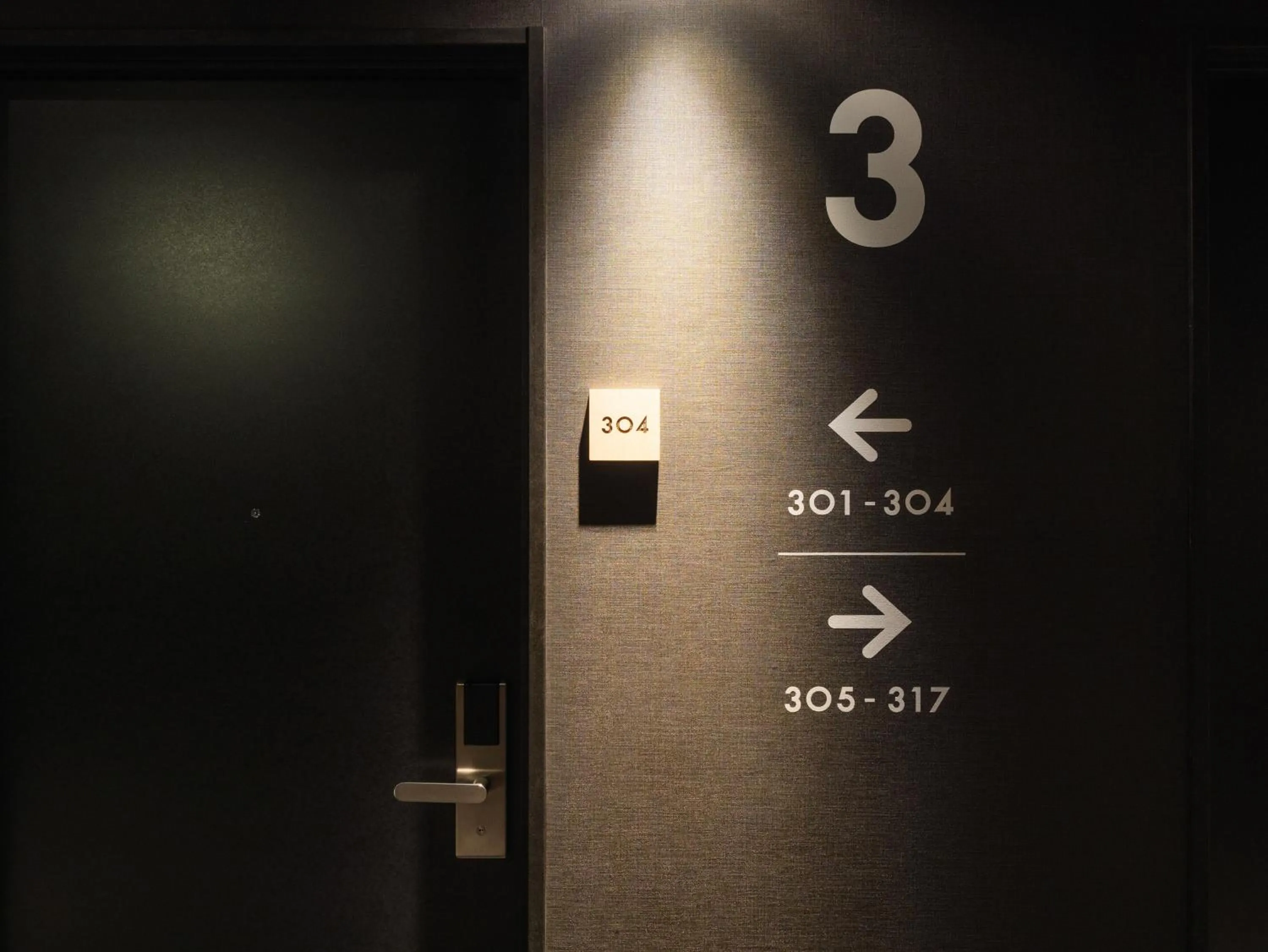 Decorative detail in 9 C Hotel Asahikawa