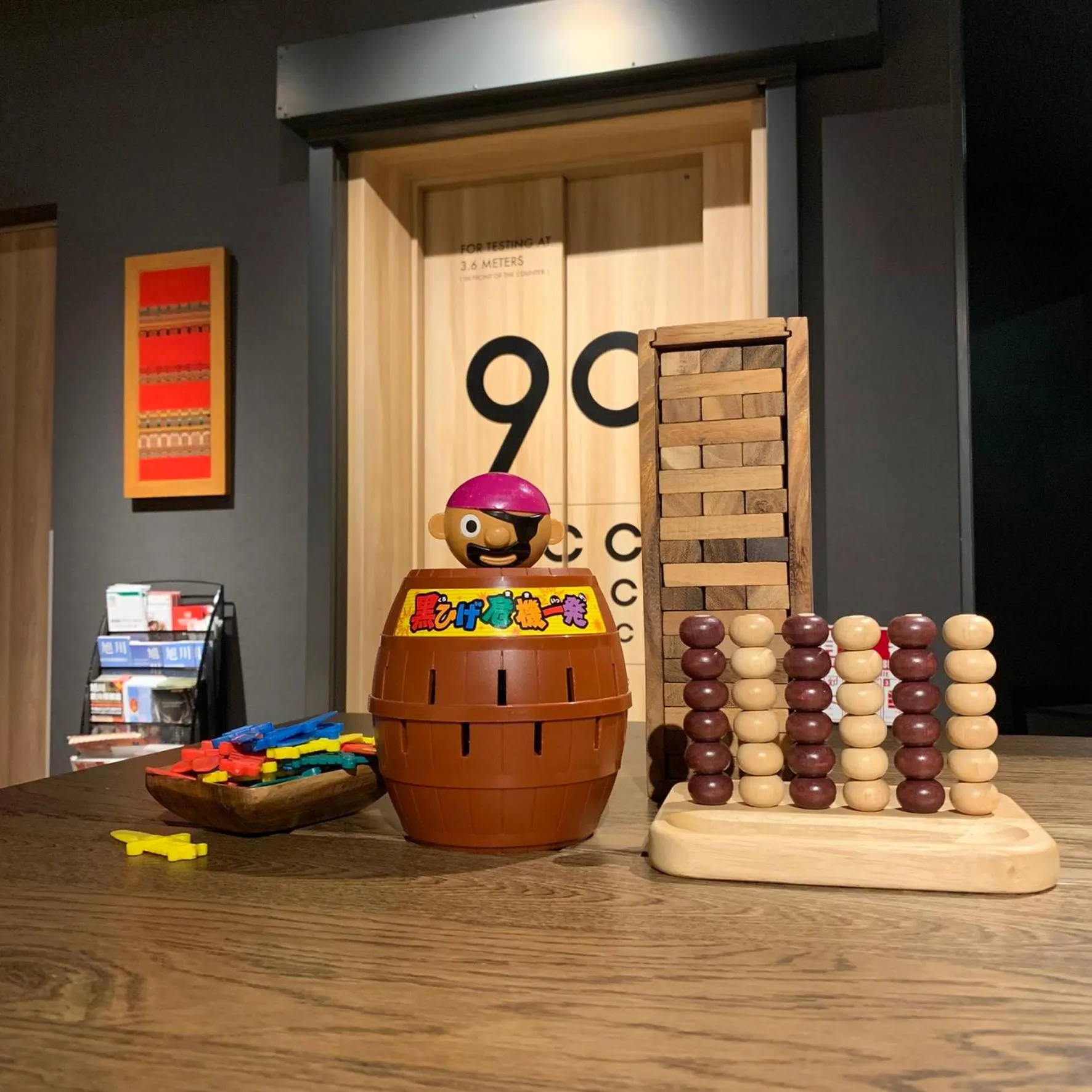 Other in 9 C Hotel Asahikawa