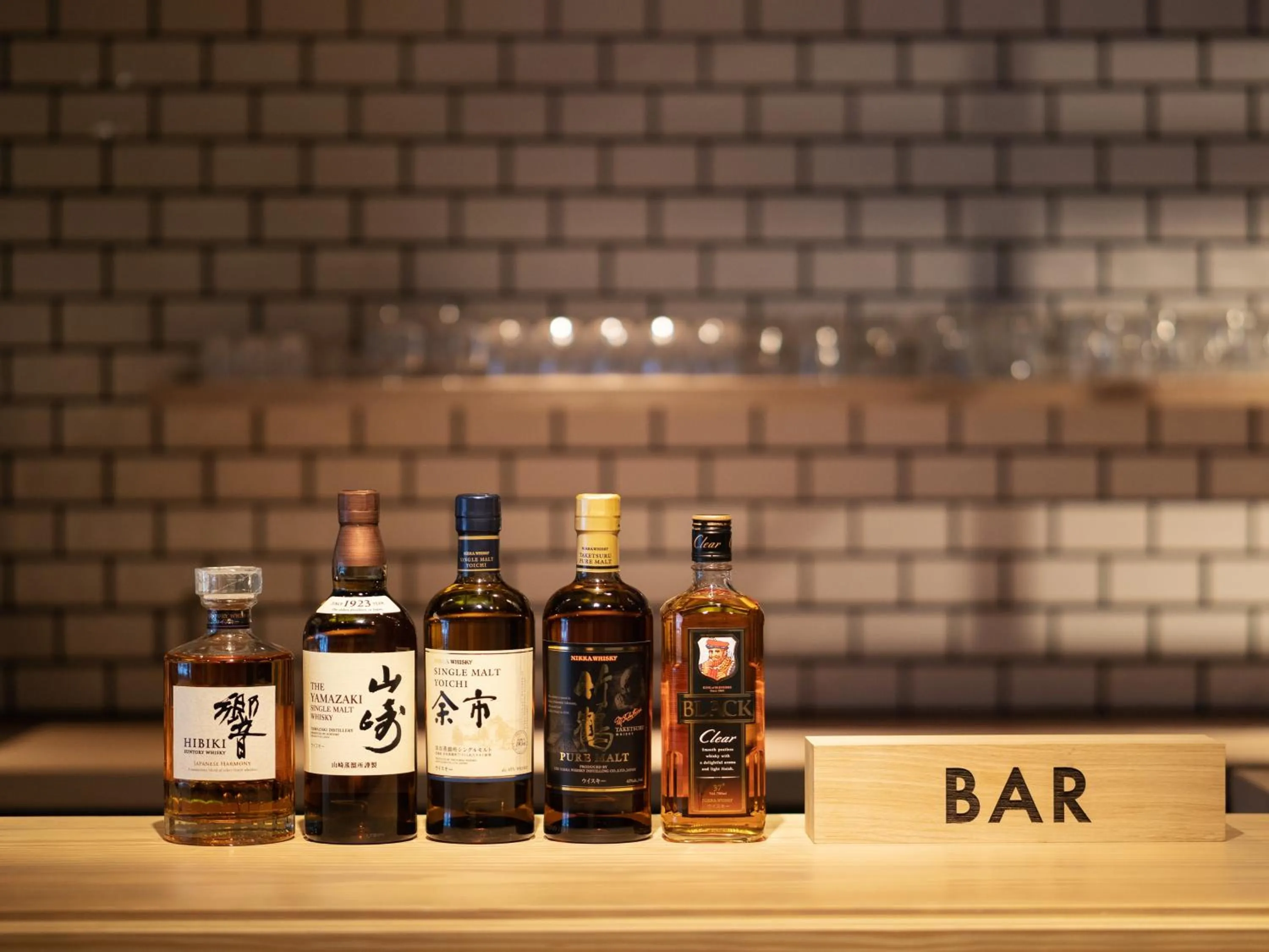 Lounge or bar in 9 C Hotel Asahikawa