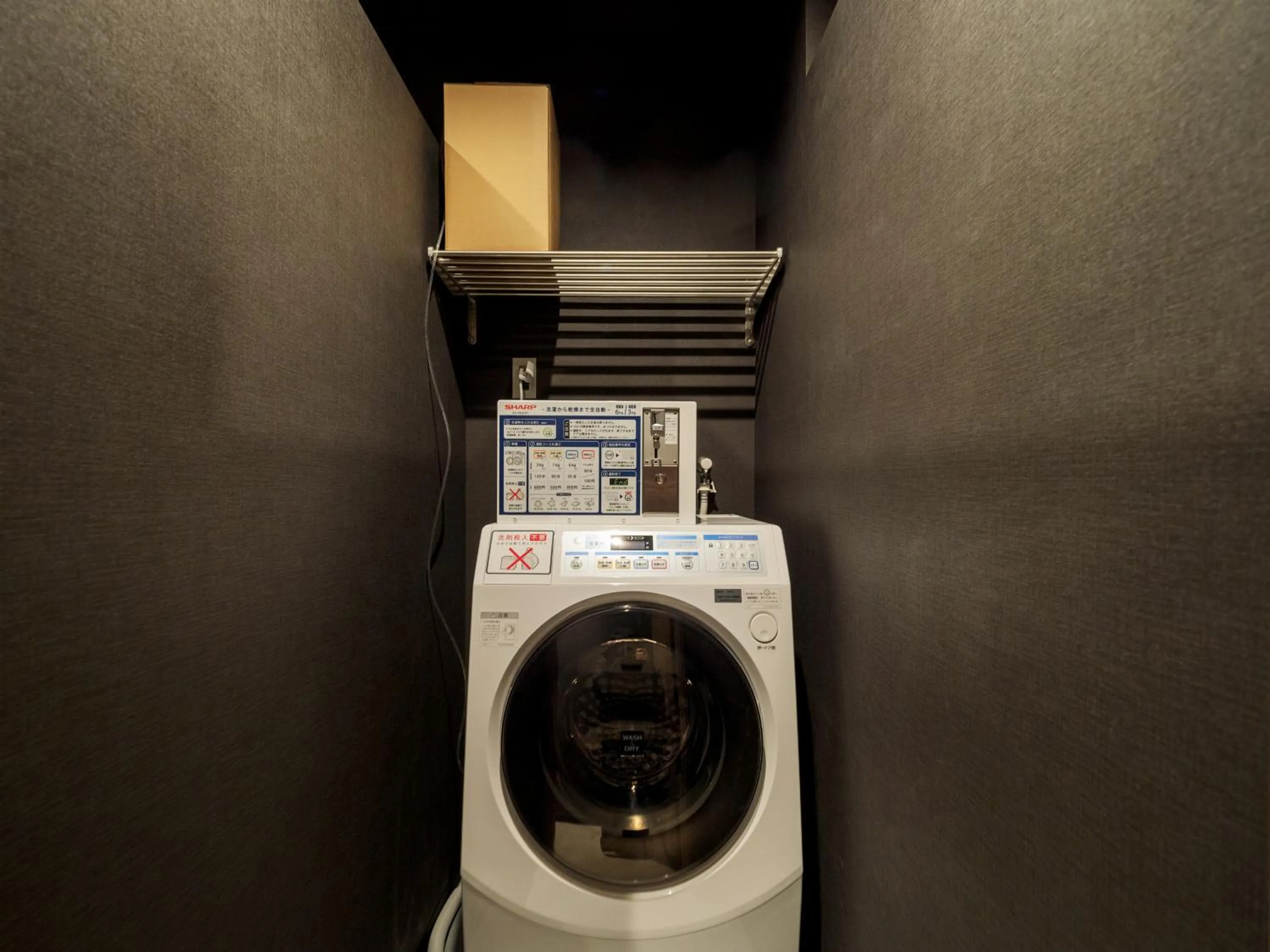 Area and facilities in 9 C Hotel Asahikawa