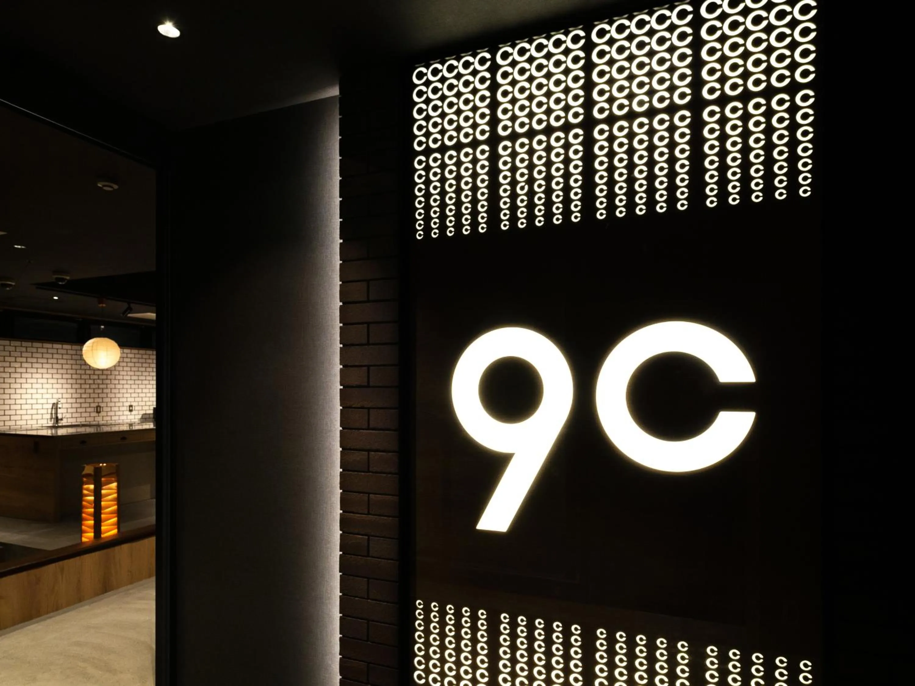 Property logo or sign in 9 C Hotel Asahikawa