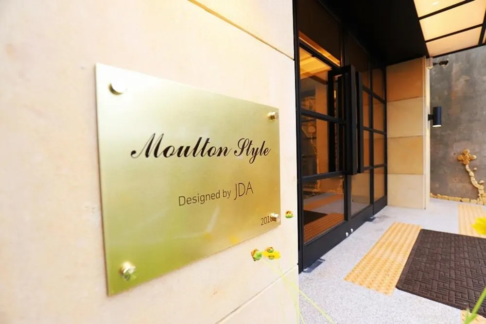 Property logo or sign in Namyangju Bukhangang dolcecasa hotel