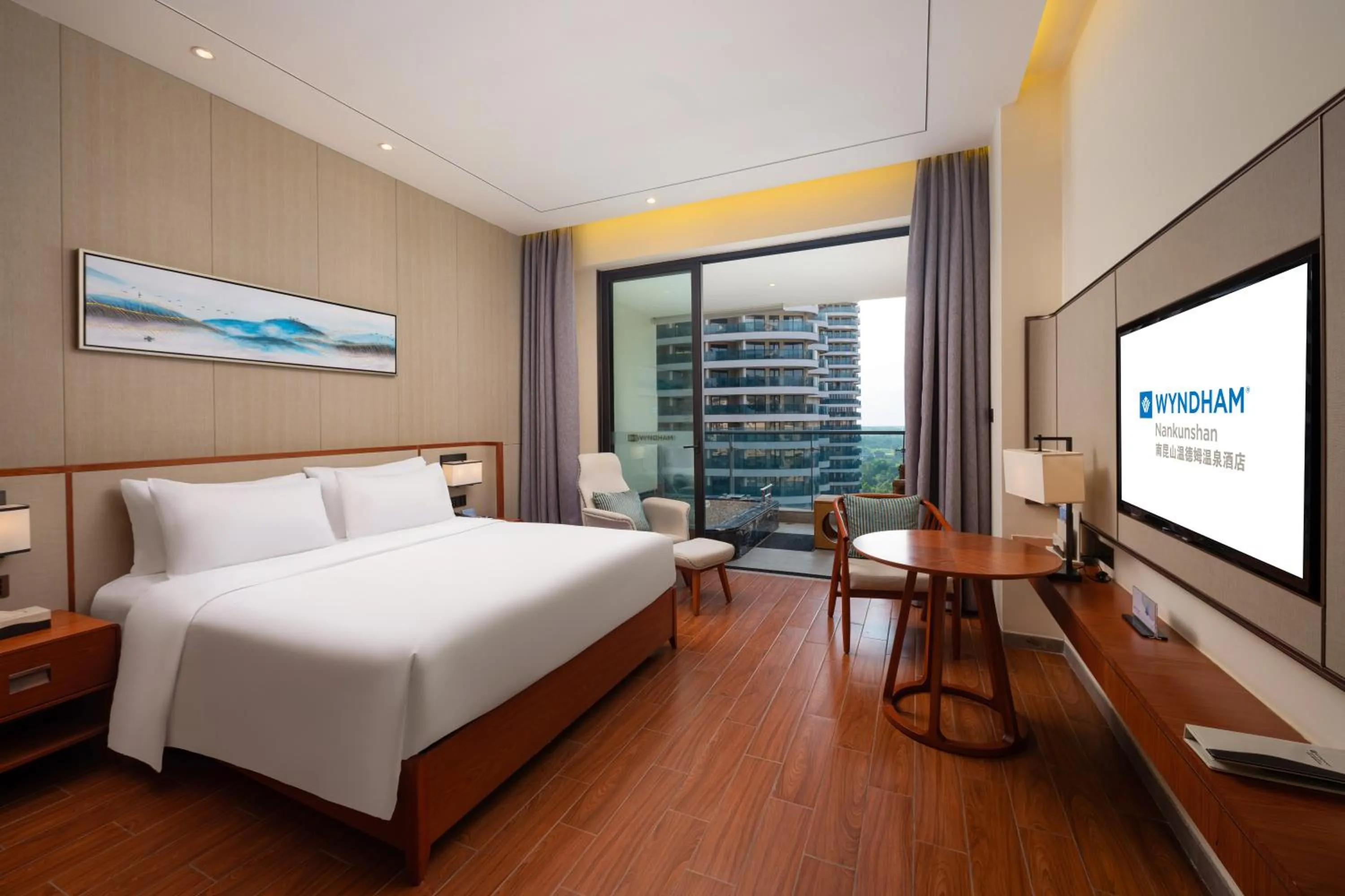 Bed in Wyndham Nankunshan