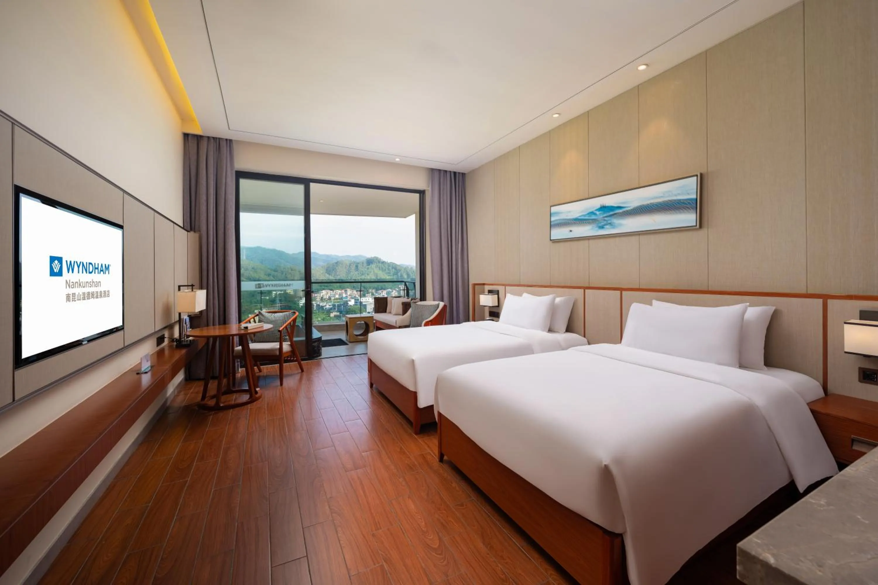 Bed in Wyndham Nankunshan