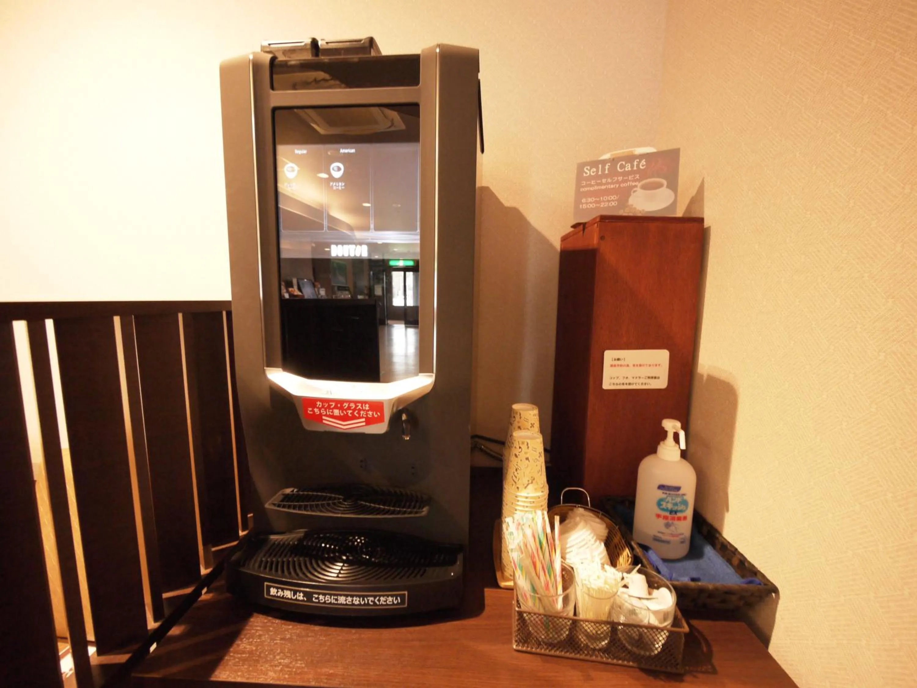 Coffee/tea facilities in Hotel Route-Inn Court Kofu Isawa