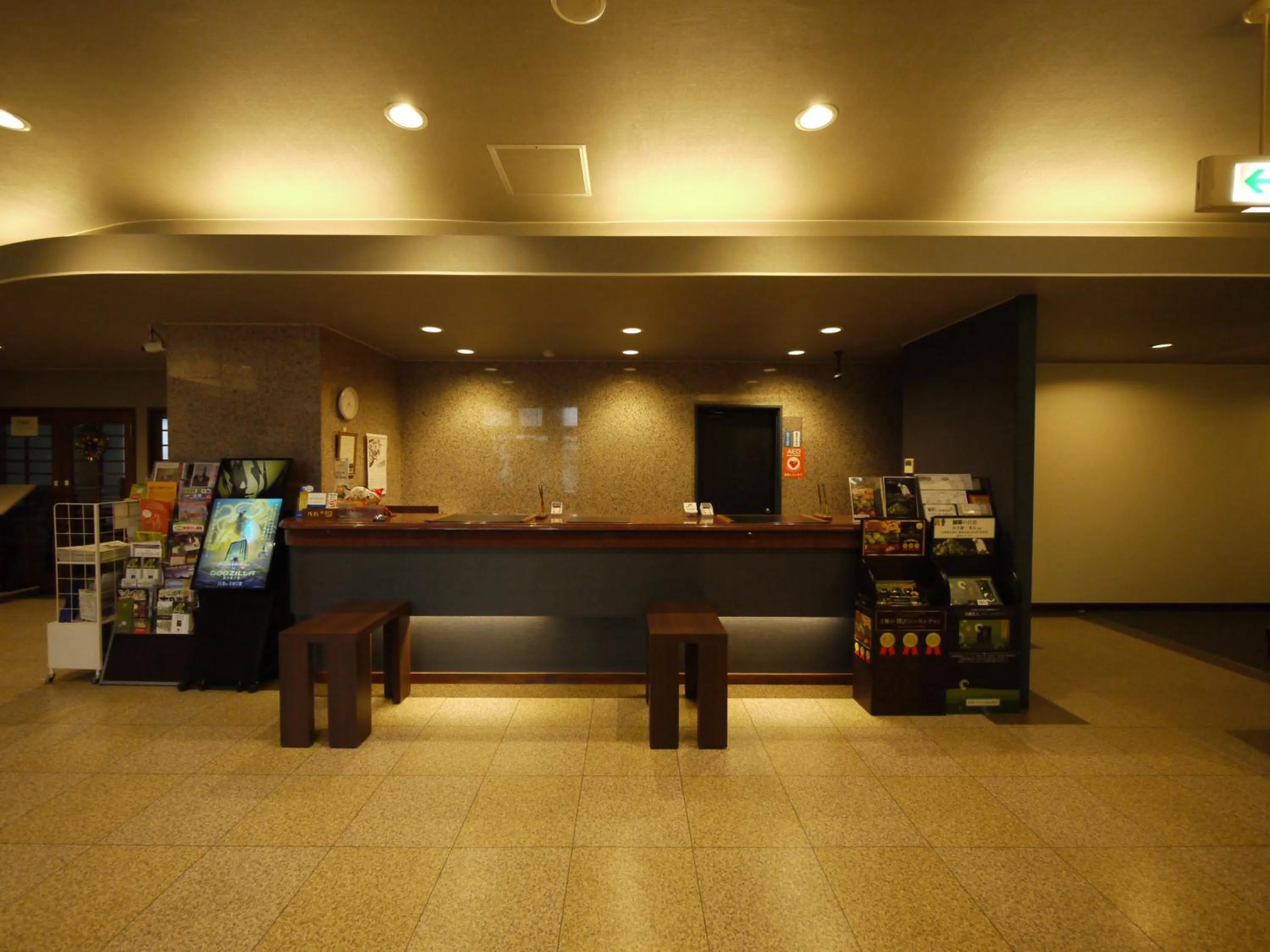 Lobby or reception in Hotel Route-Inn Court Kofu Isawa