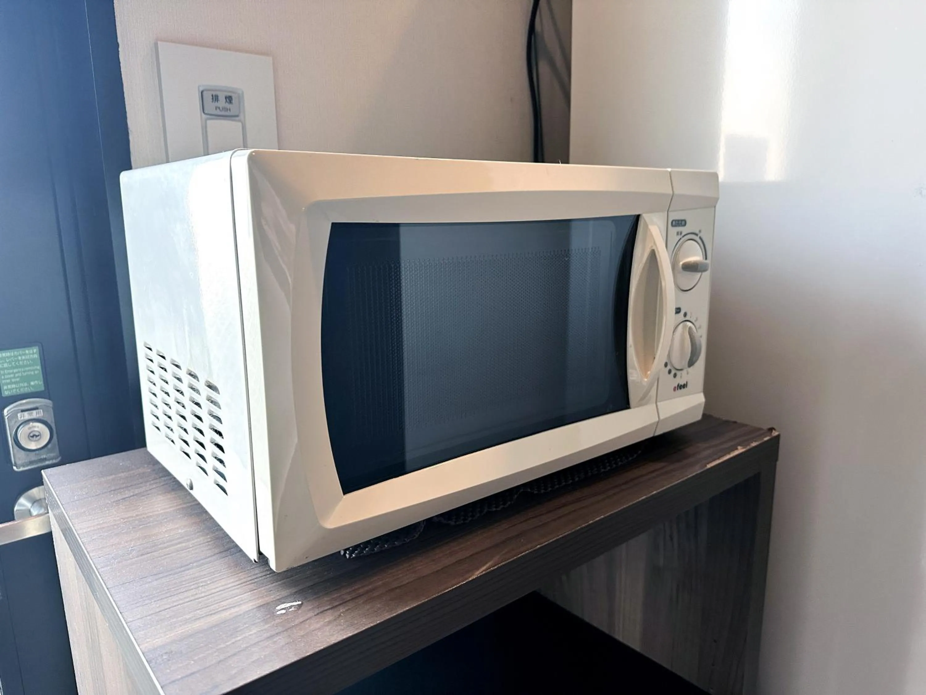 Area and facilities in Hotel Route-Inn Yaizu Inter