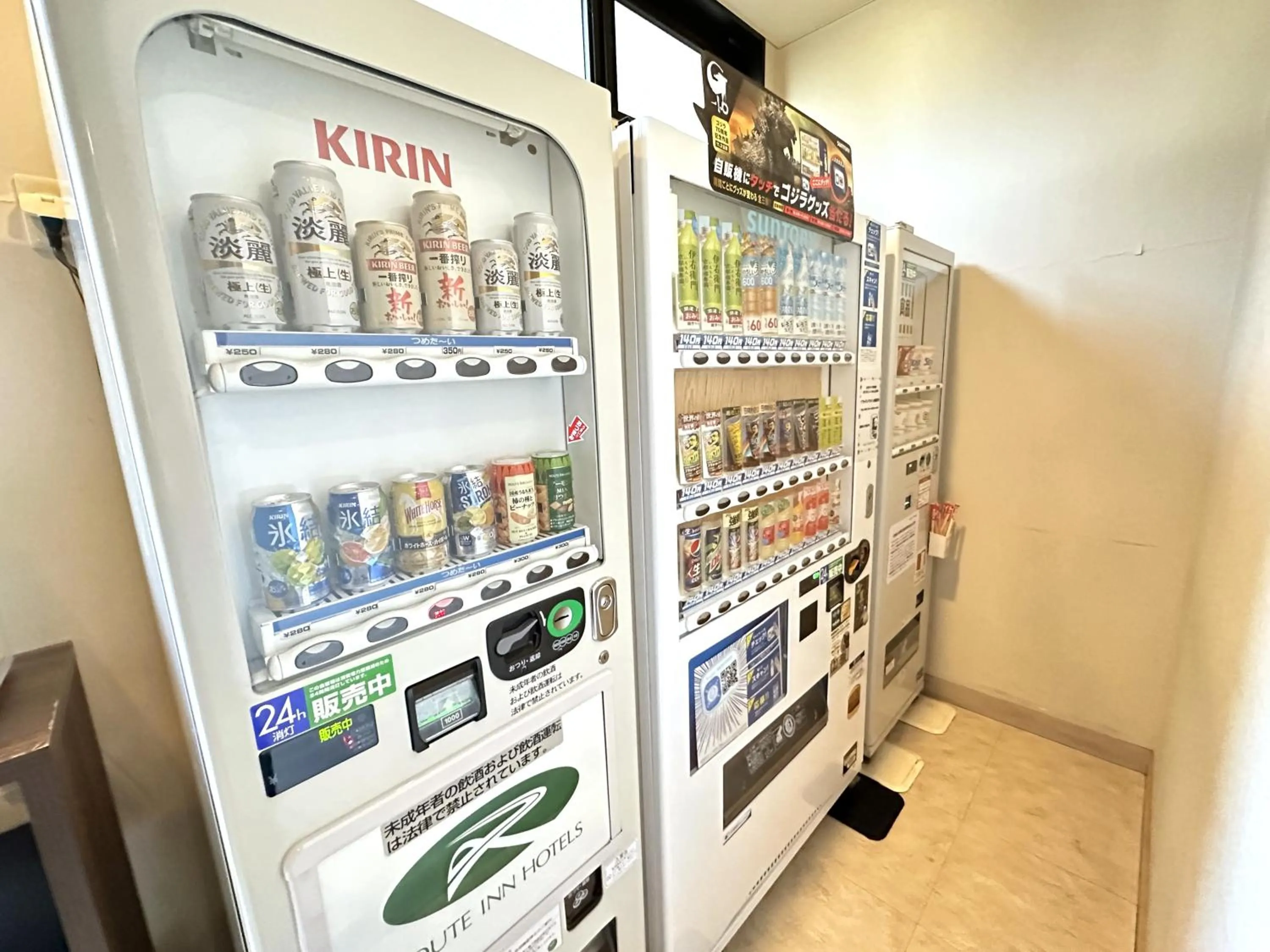 Other in Hotel Route-Inn Yaizu Inter