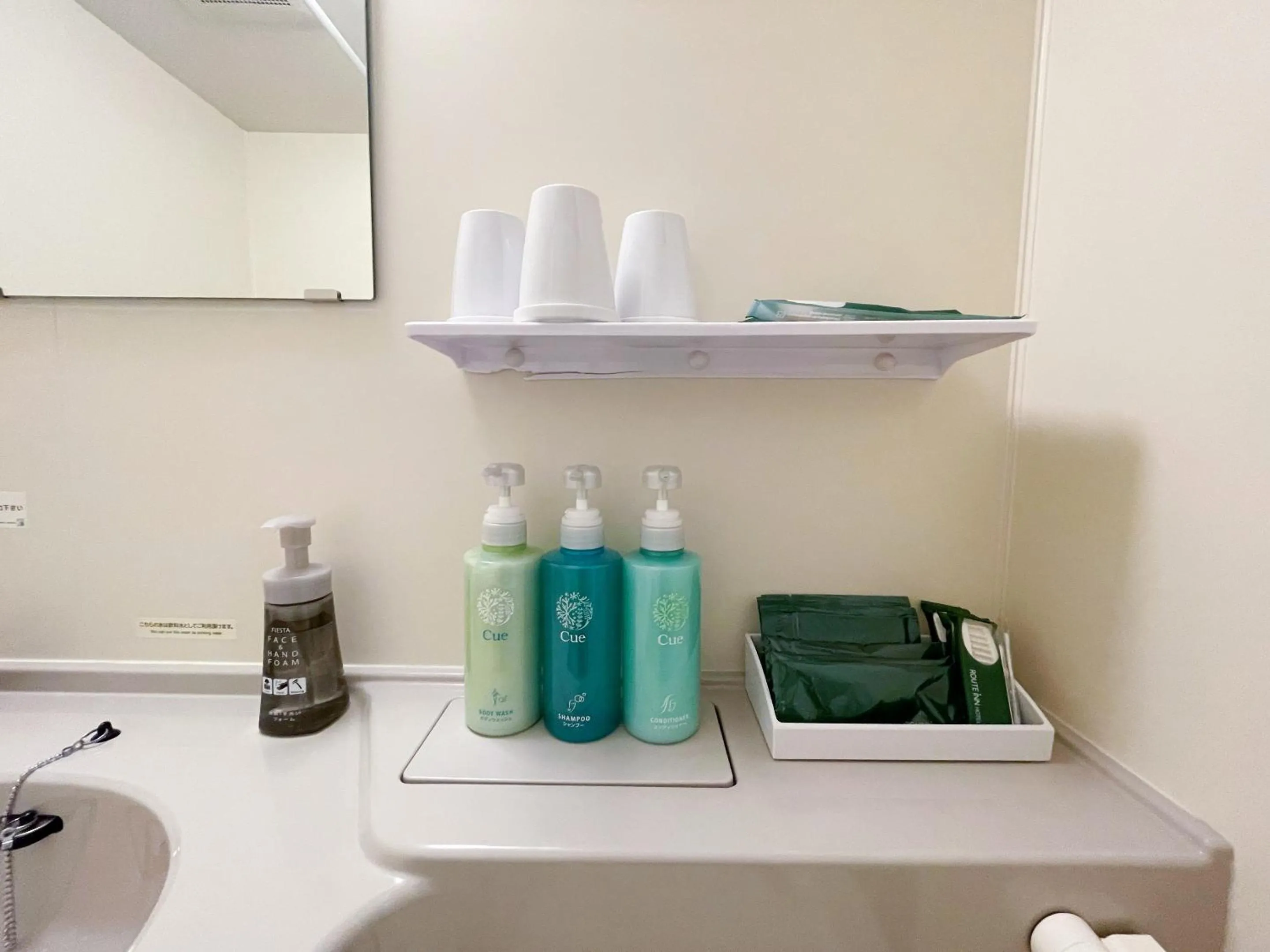 Bathroom in Hotel Route-Inn Fujieda-Eki Kita