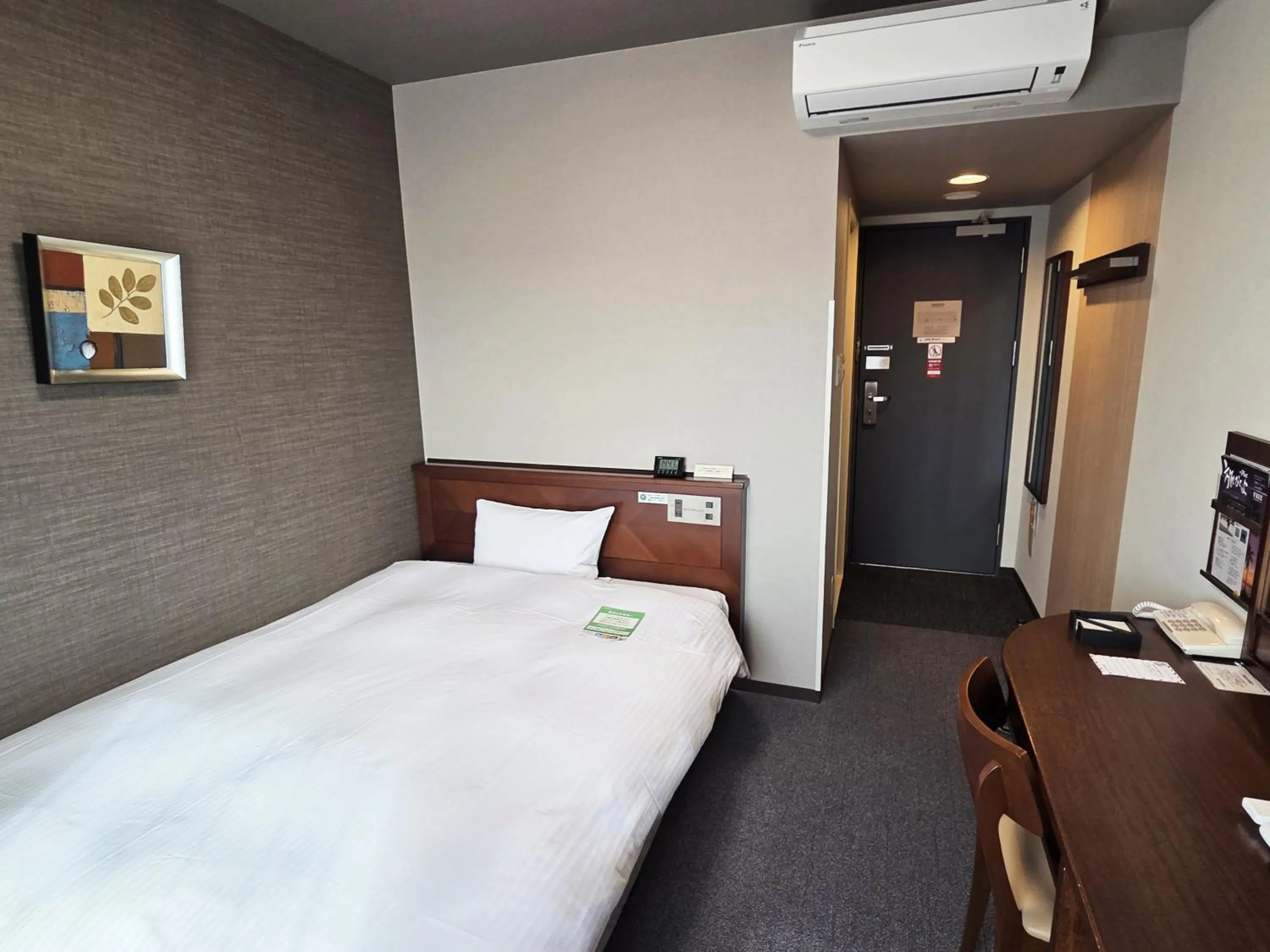 Photo of the whole room, Bed in Hotel Route-Inn Odate Eki Minami