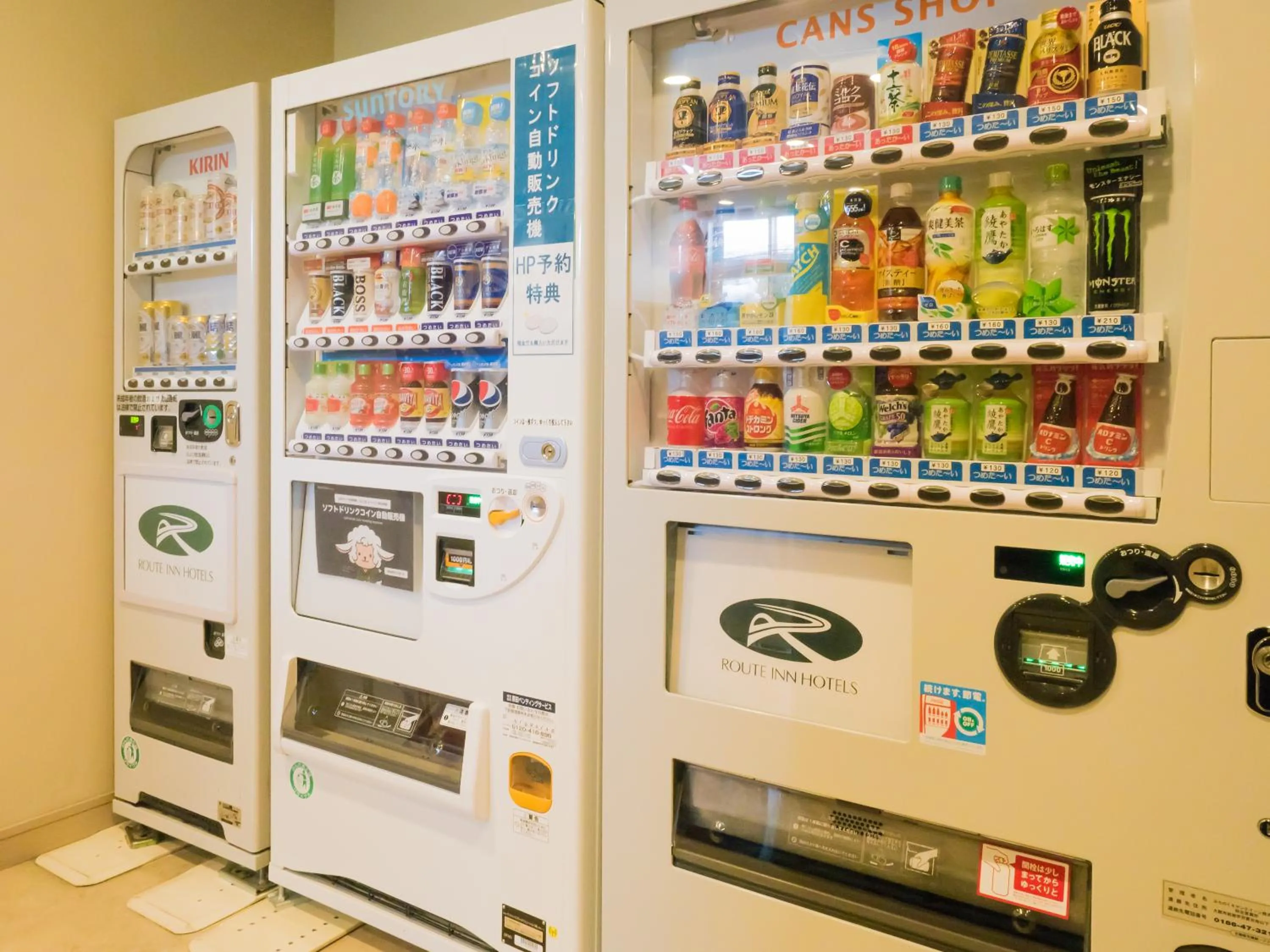 Drinks in Hotel Route-Inn Odate Eki Minami