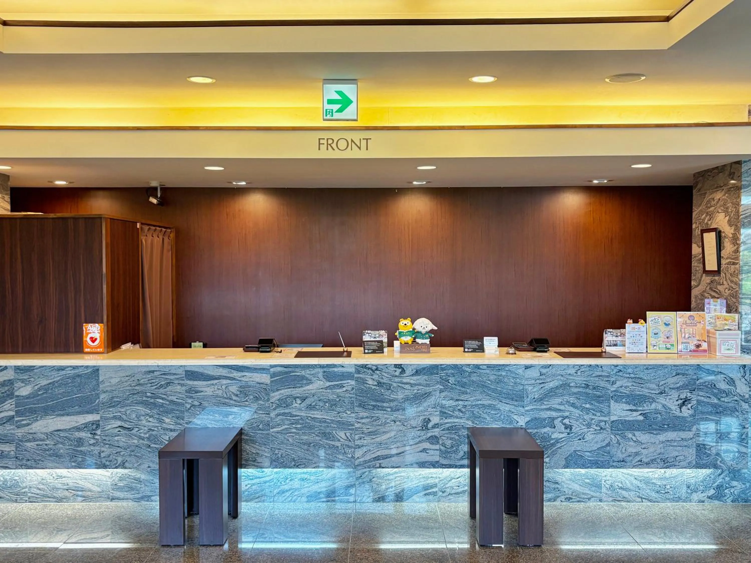 Lobby or reception in Hotel Route-Inn Omaezaki