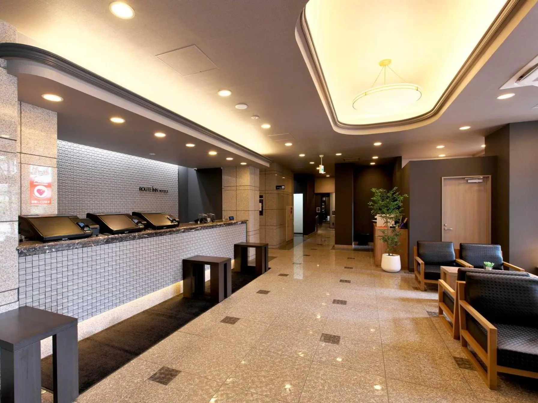 Lobby or reception in Hotel Route-Inn Noshiro