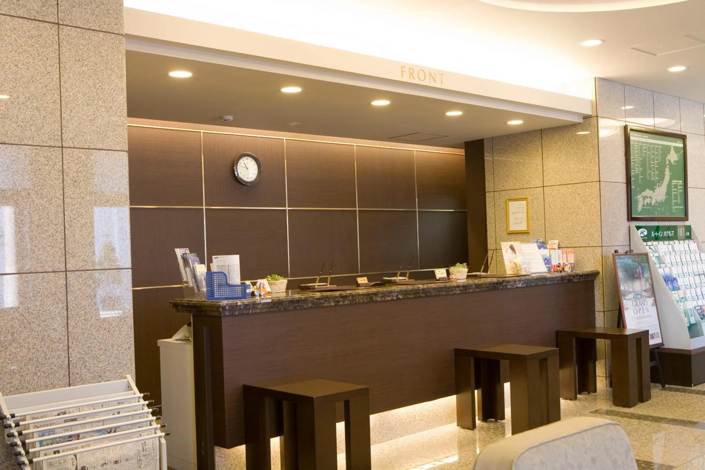 Lobby or reception in Hotel Route-Inn Morioka Minami Inter