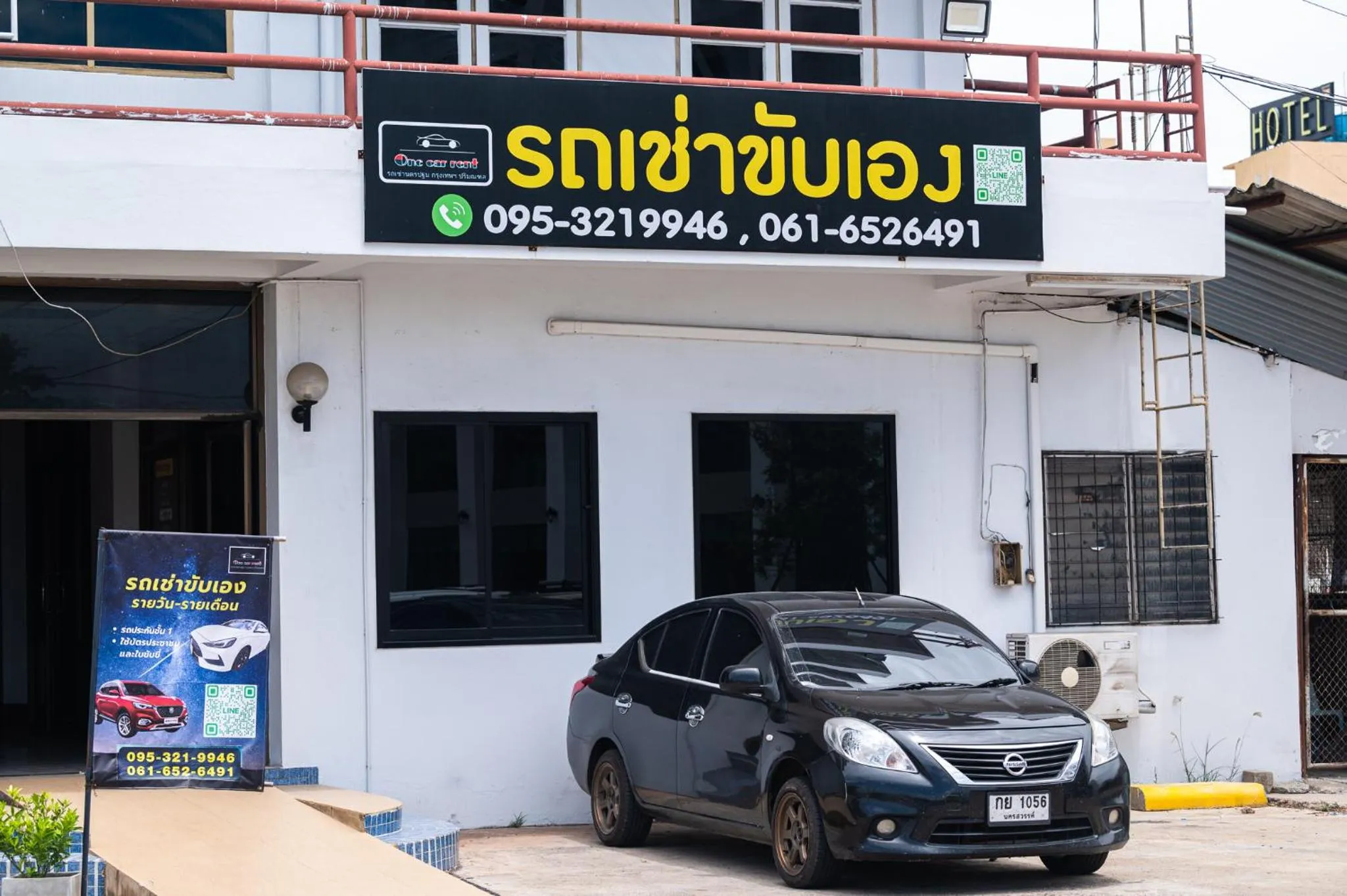 Area and facilities in River Hotel The Budget