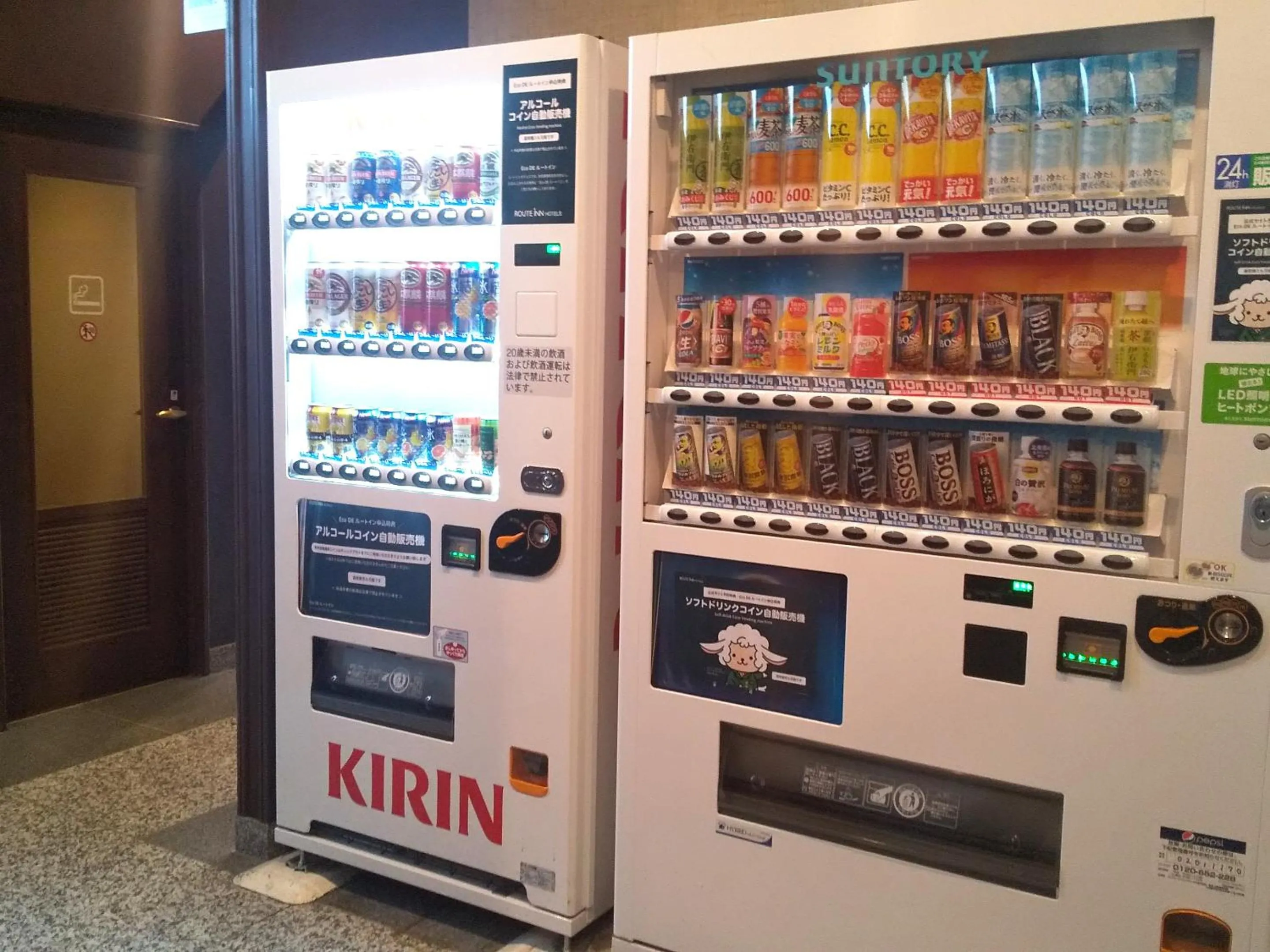 vending machine in Hotel Route-Inn Gifuhashima Ekimae