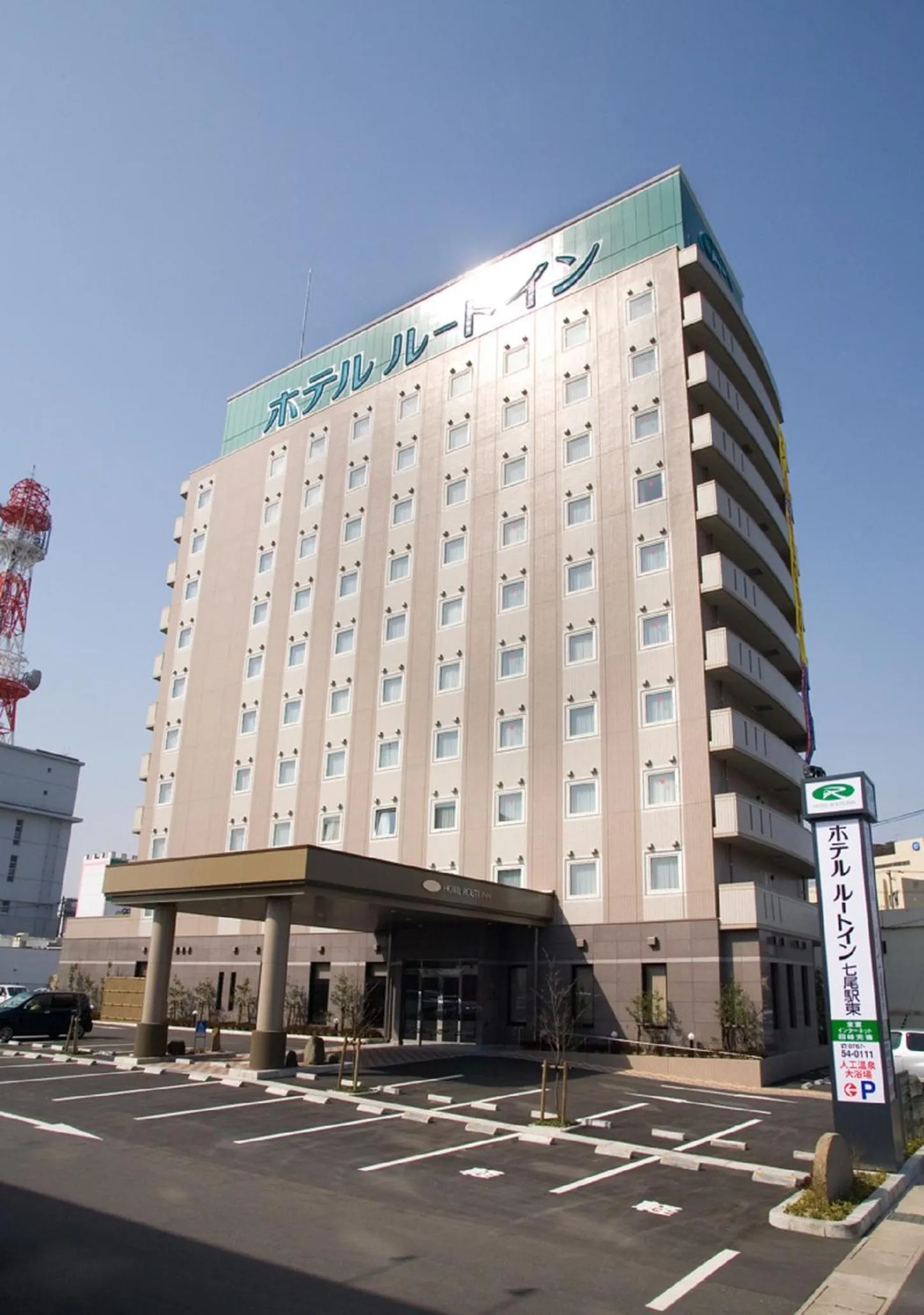 Facade/entrance in Hotel Route-Inn Nanao Ekihigashi