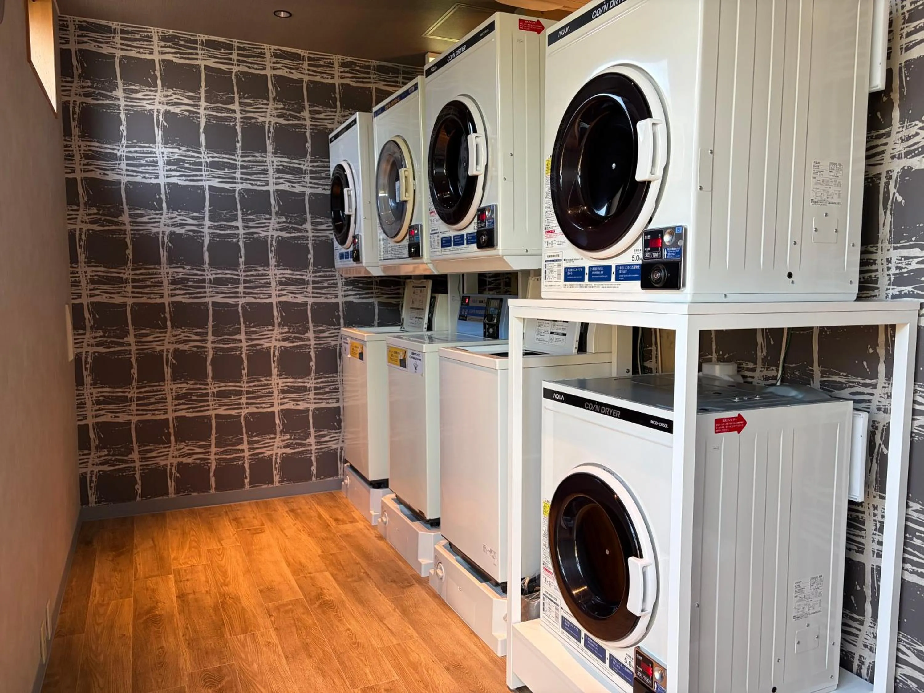 laundry in Hotel Route-Inn Fukui Owada