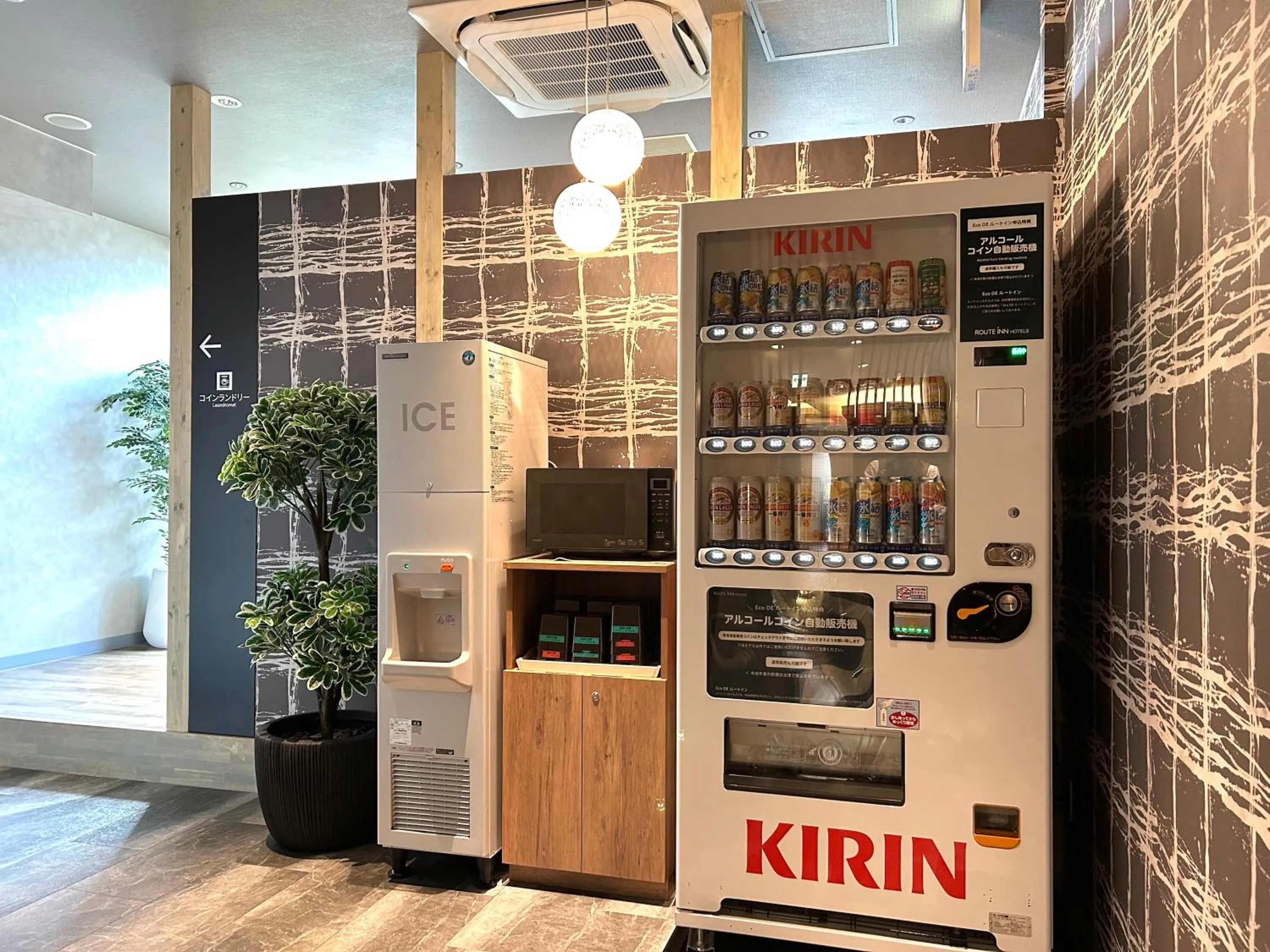 microwave in Hotel Route-Inn Fukui Owada