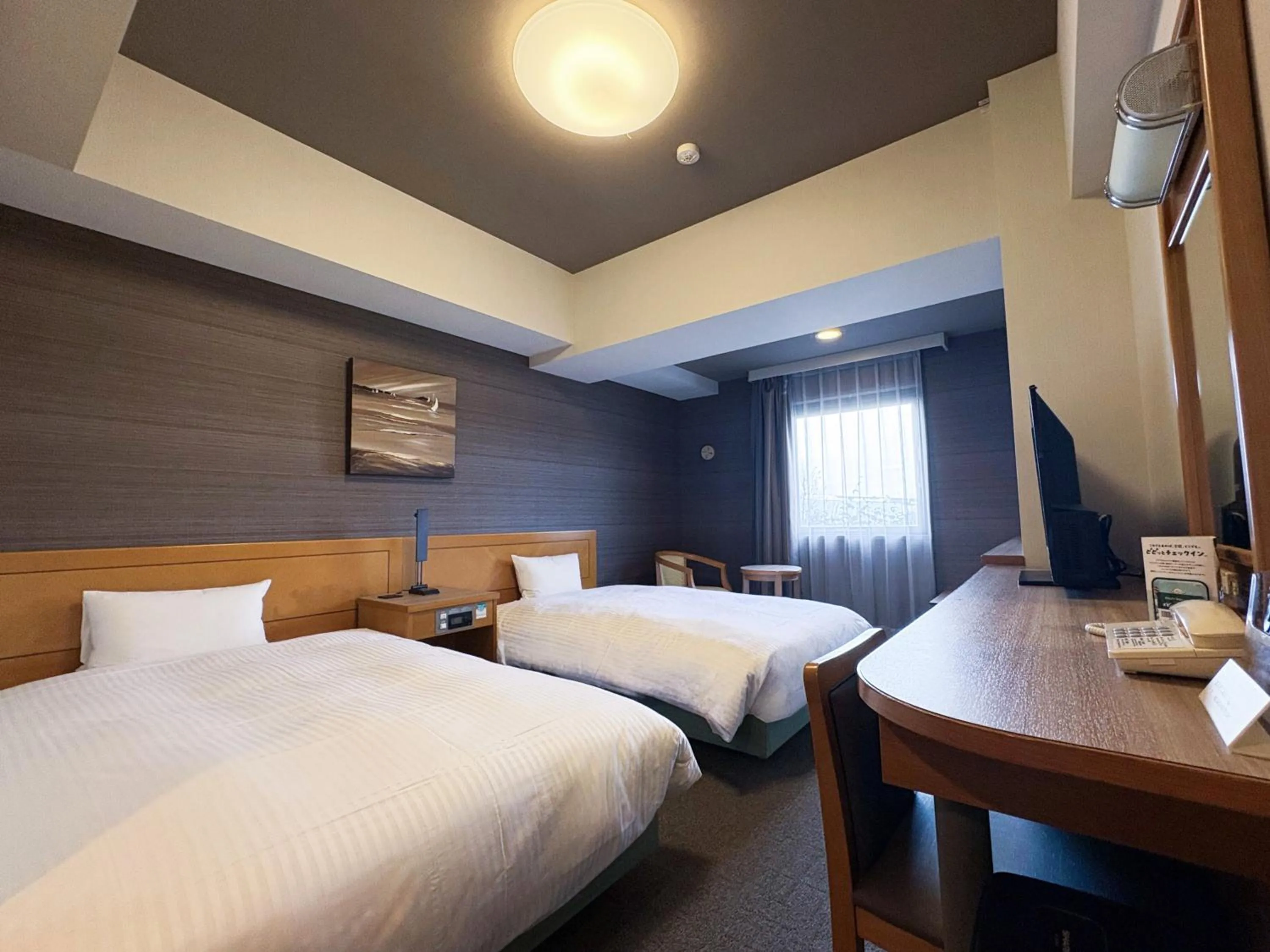 Photo of the whole room, Bed in Hotel Route-Inn Nishinasuno