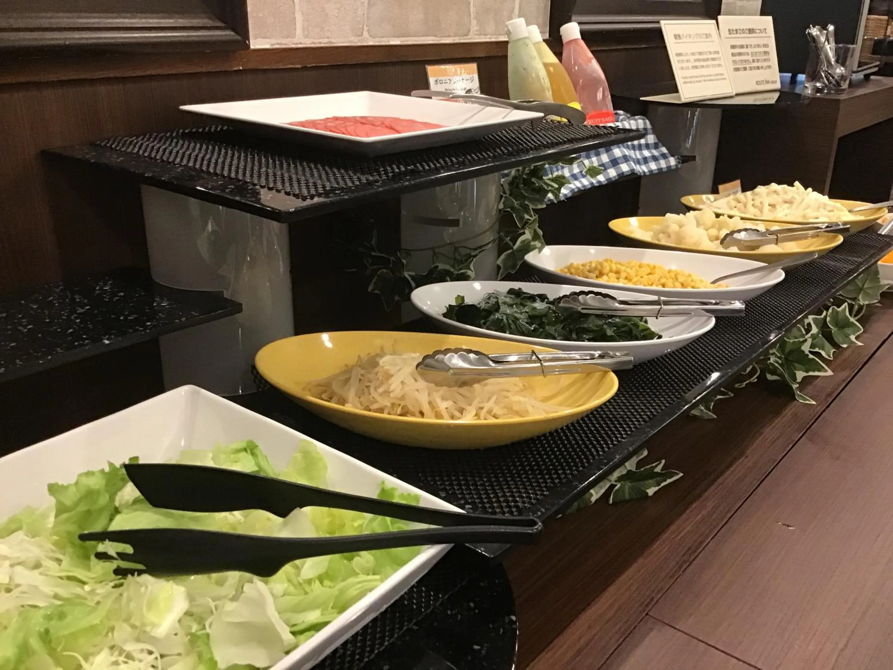 Food in Hotel Route-Inn Tsuruga Ekimae