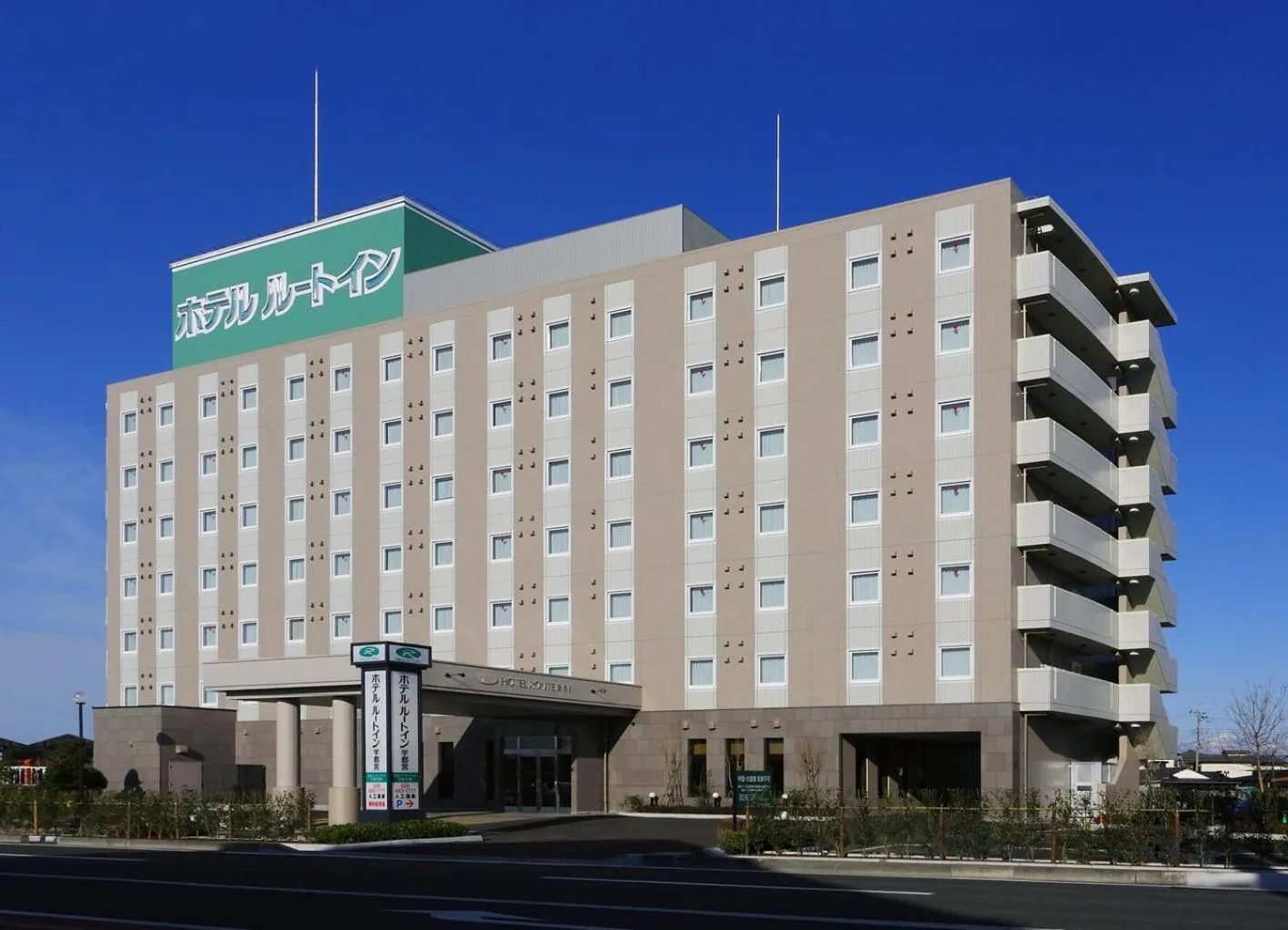Property building in Hotel Route-Inn Utsunomiya Miyukicho -Kokudou4gou-