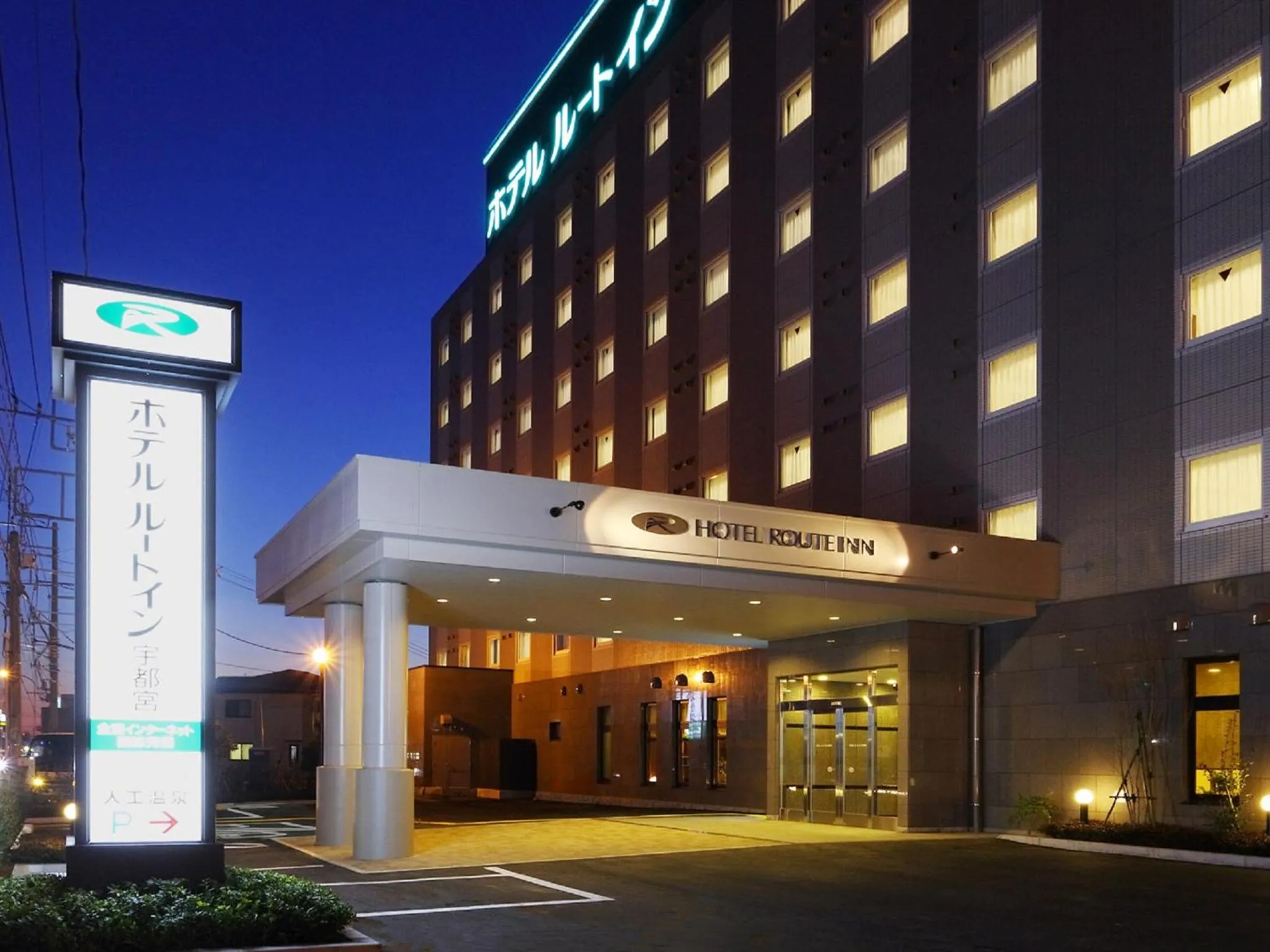 Facade/entrance in Hotel Route-Inn Utsunomiya Miyukicho -Kokudou4gou-