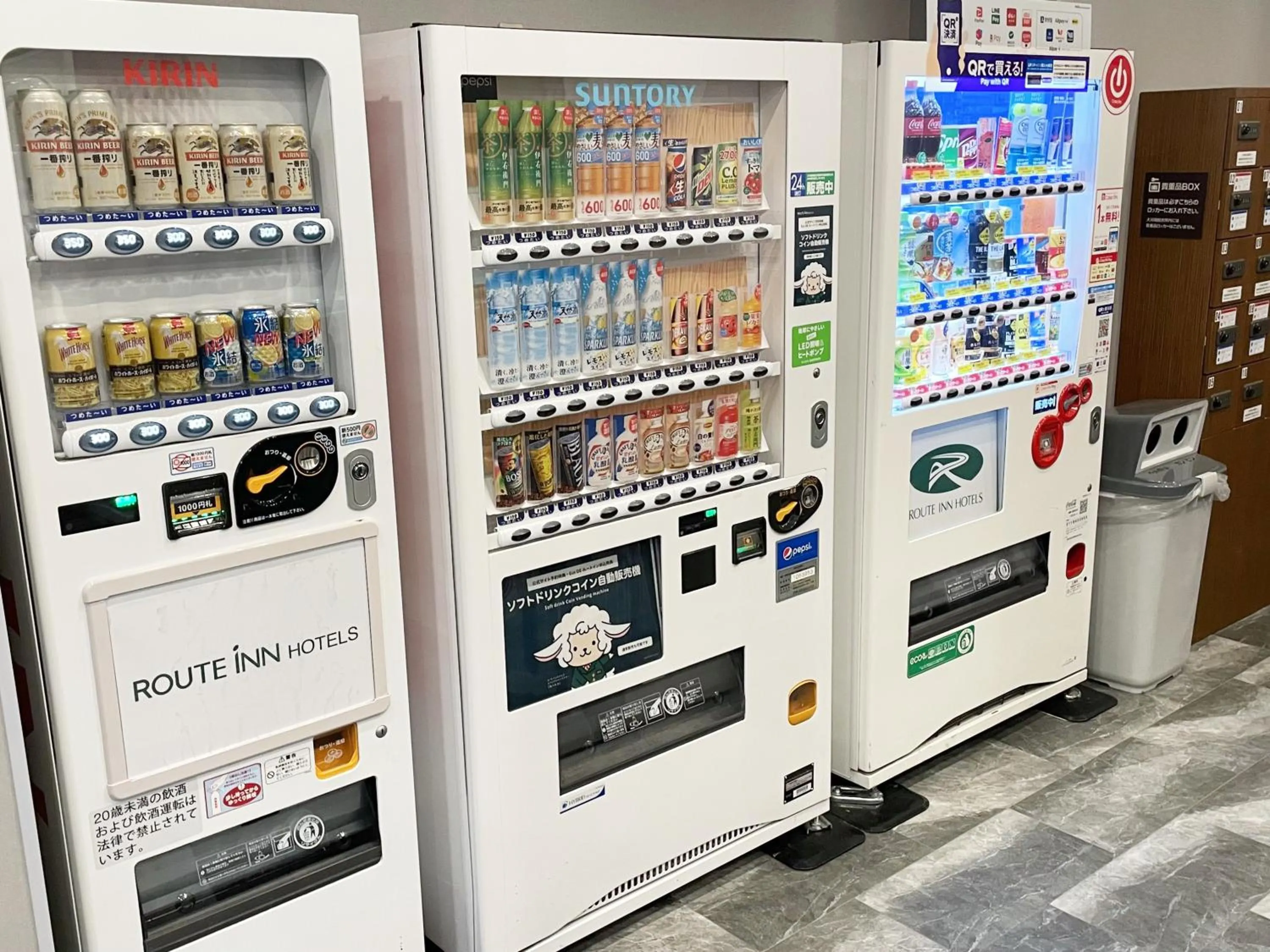 vending machine in Hotel Route-Inn Dai-ni Ashikaga