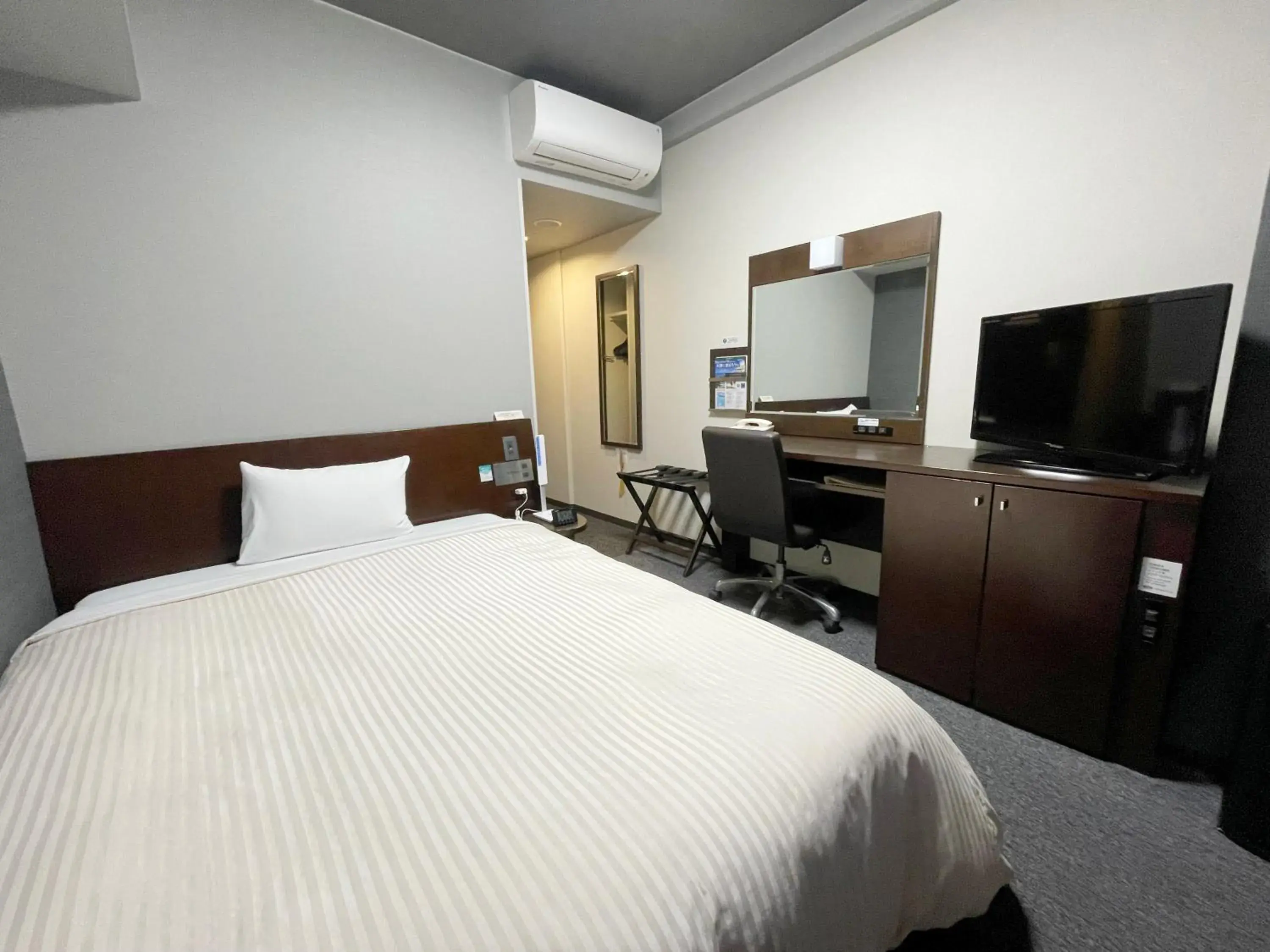 Comfort Single Room - single occupancy - Smoking in Hotel Route-Inn Dai-ni Ashikaga Comfort Single Room - single occupancy - Smoking in Hotel Route-Inn Dai-ni Ashikaga