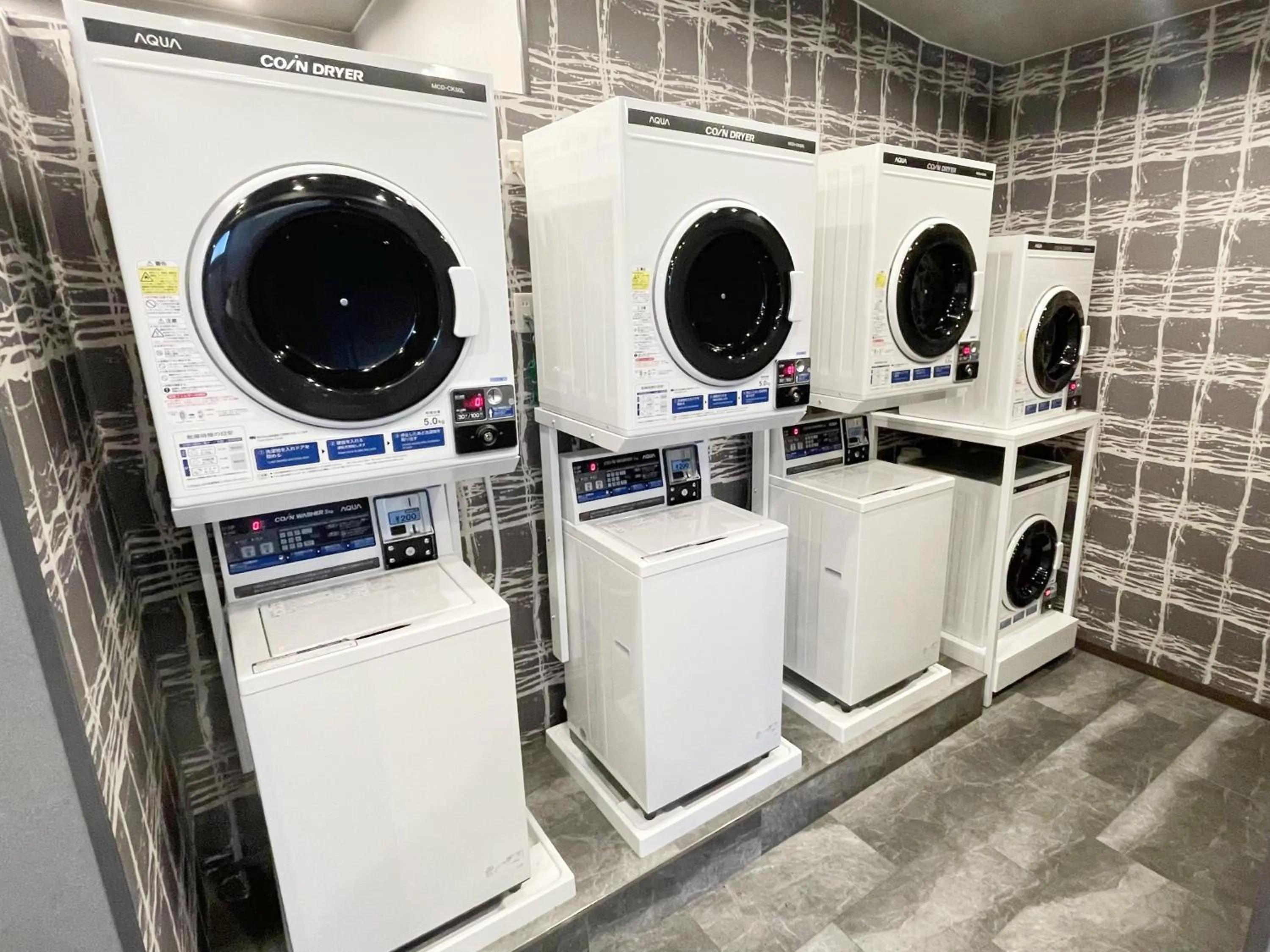 laundry in Hotel Route-Inn Dai-ni Ashikaga