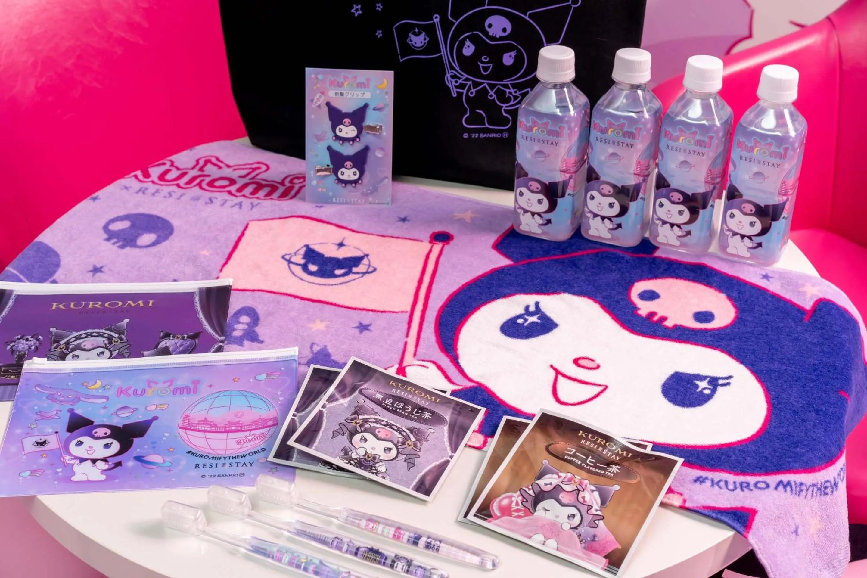 Coffee/tea facilities in RESI STAY THE KYOTO