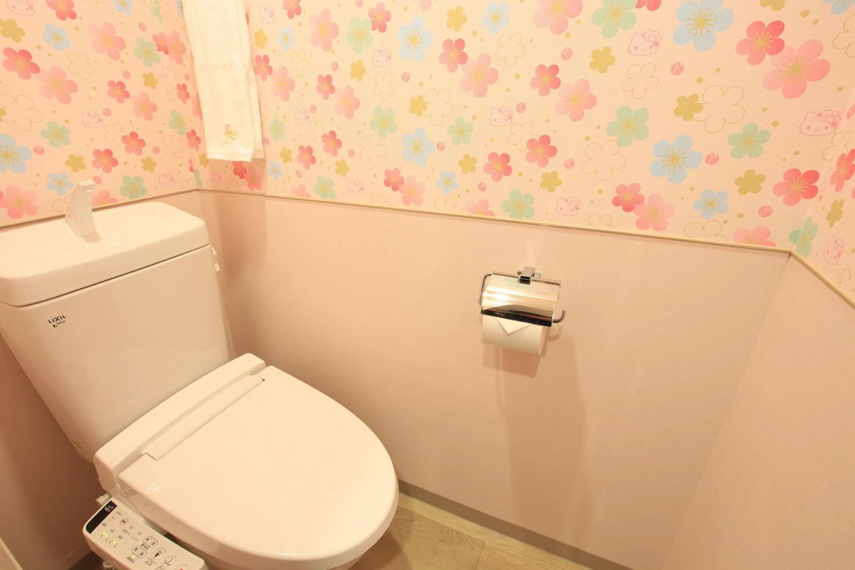 Toilet in RESI STAY THE KYOTO