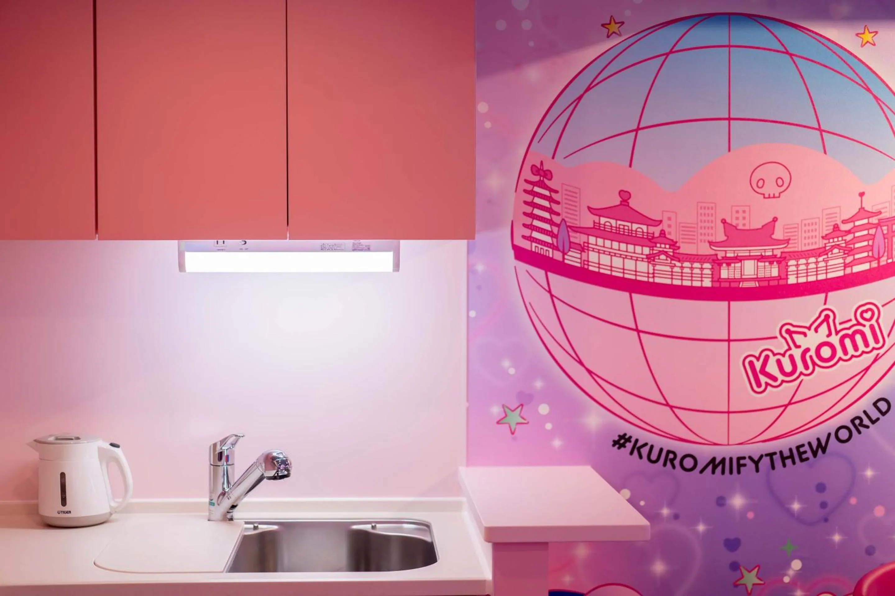 kitchen in RESI STAY THE KYOTO