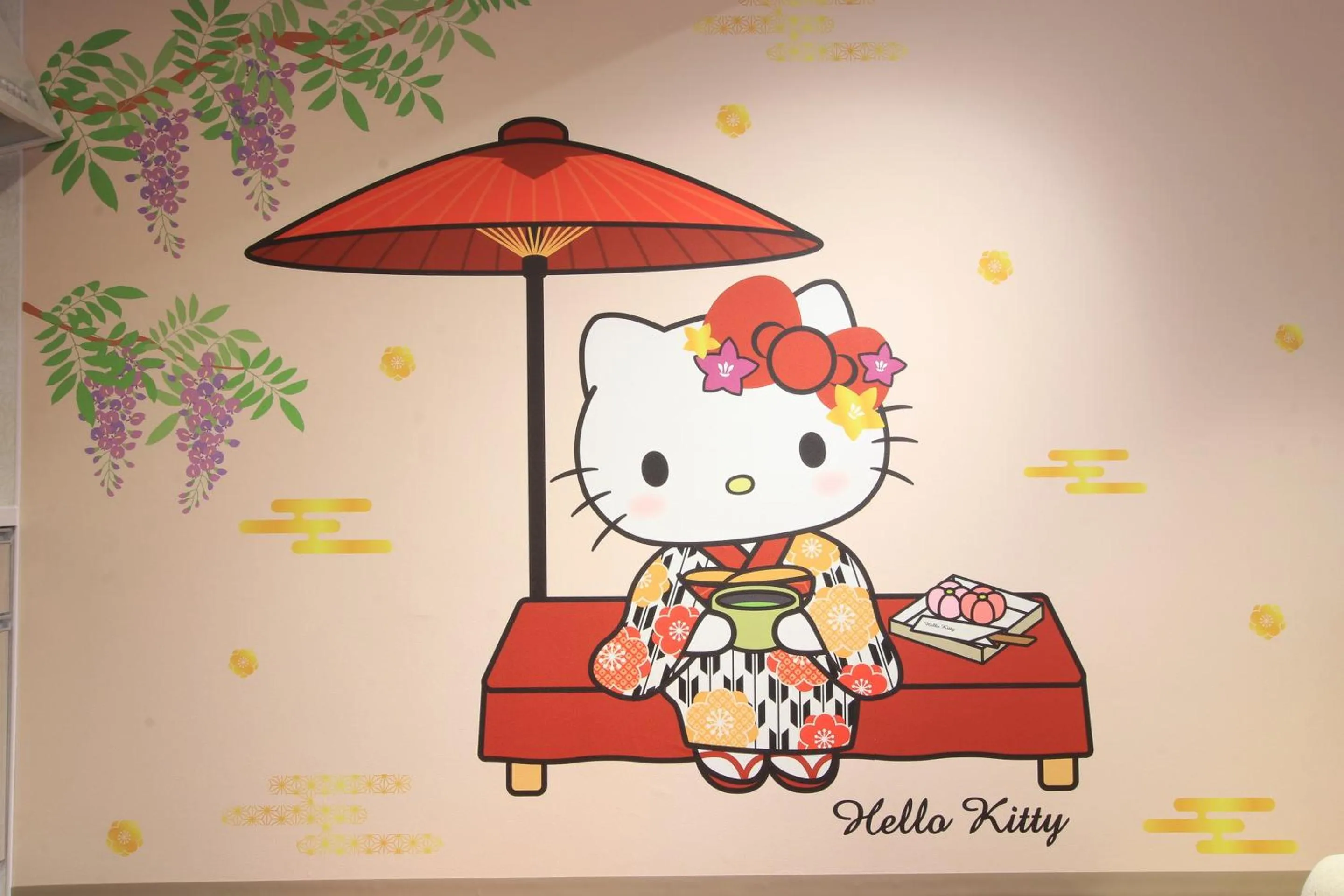 Photo of the whole room in RESI STAY THE KYOTO