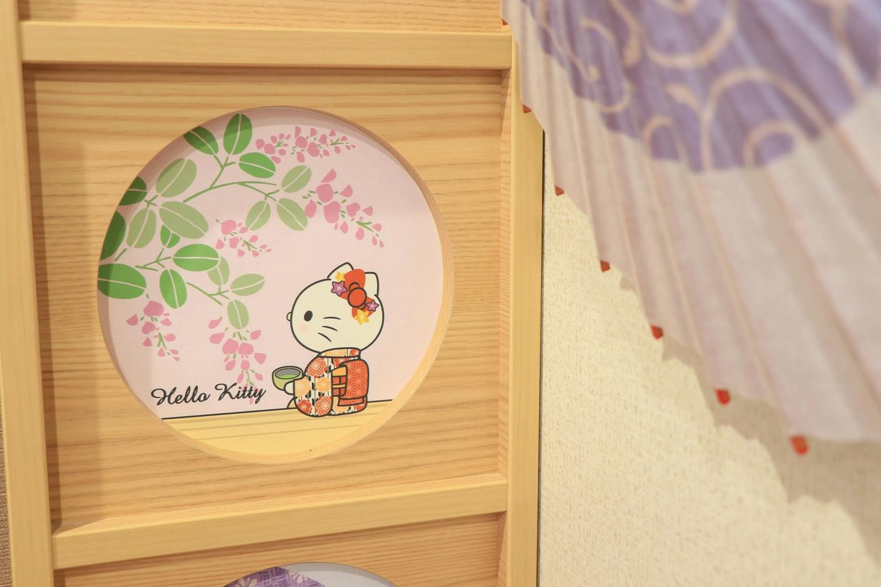 Decorative detail in RESI STAY THE KYOTO