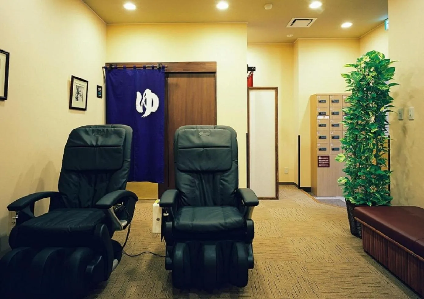 Other in Hotel Route-Inn Mikawa Inter