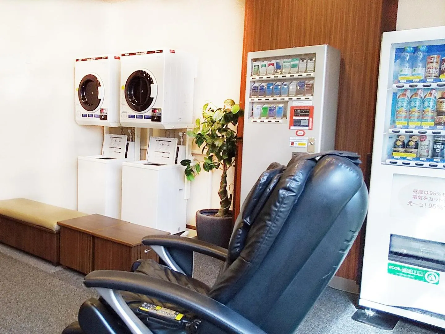 Other in Hotel Route-Inn Oyama