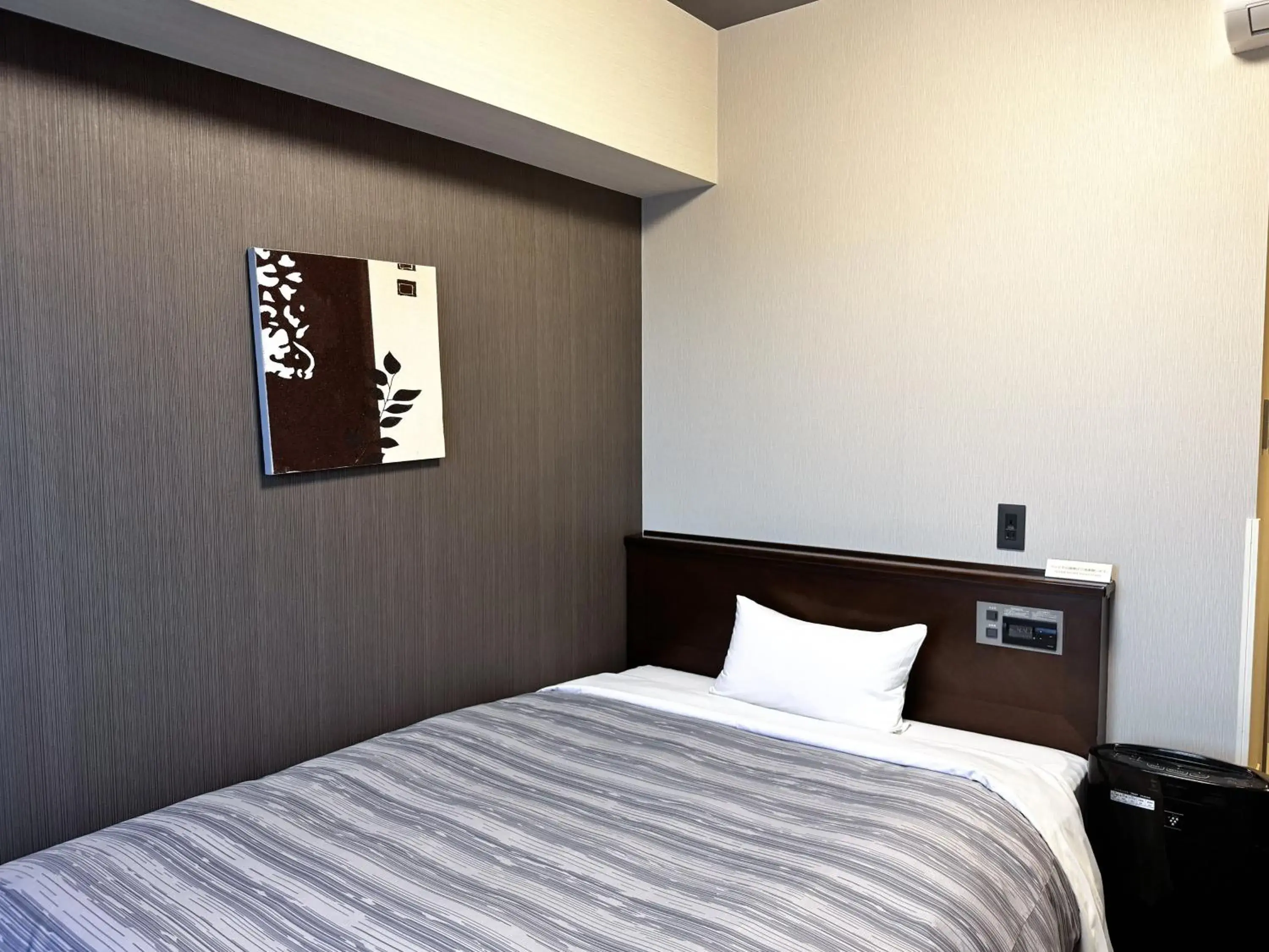 Single Room - single occupancy - Non-Smoking in Hotel Route-Inn Oyama Single Room - single occupancy - Non-Smoking in Hotel Route-Inn Oyama