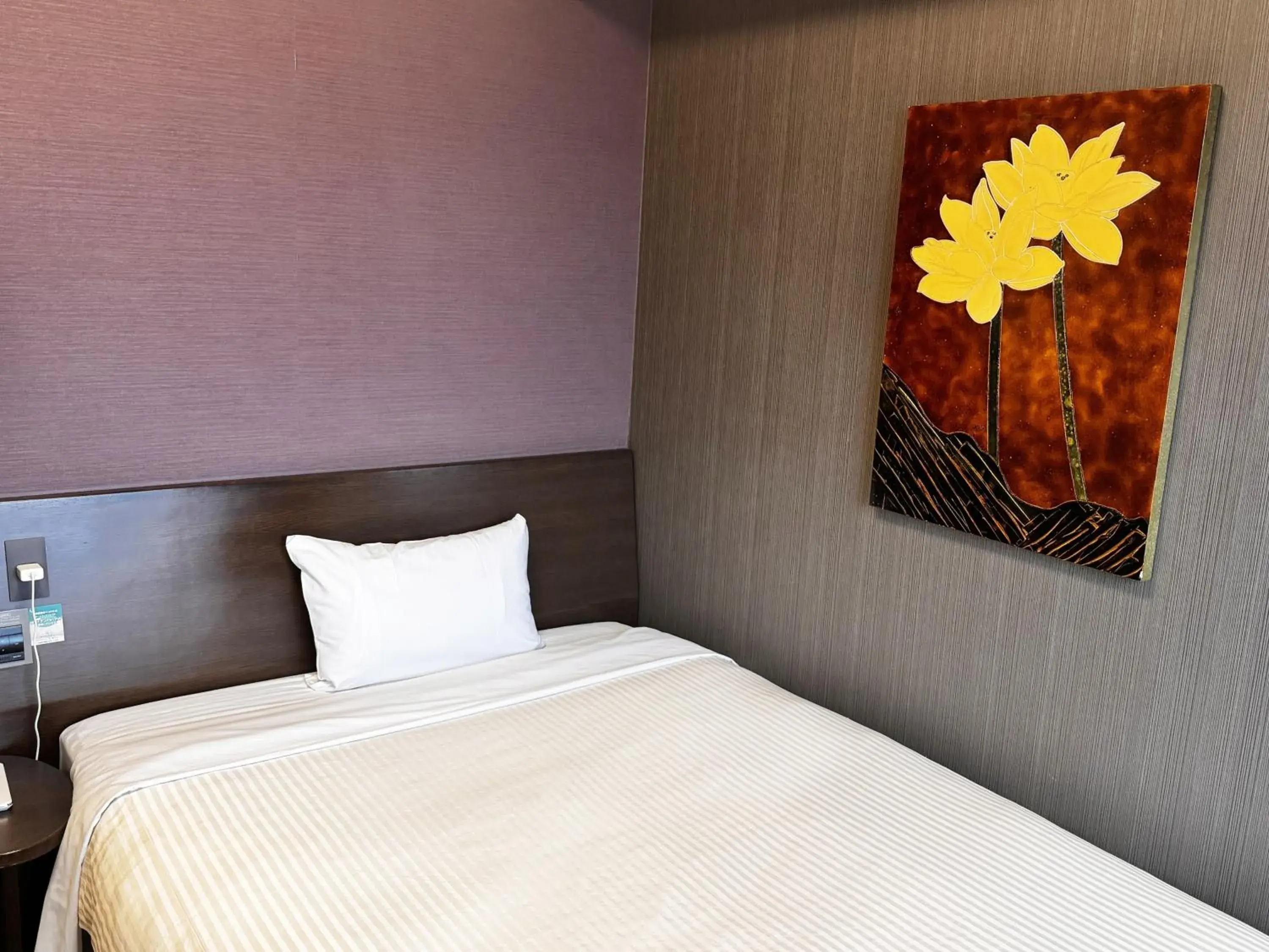 Comfort Single Room - single occupancy - Smoking in Hotel Route-Inn Oyama Comfort Single Room - single occupancy - Smoking in Hotel Route-Inn Oyama