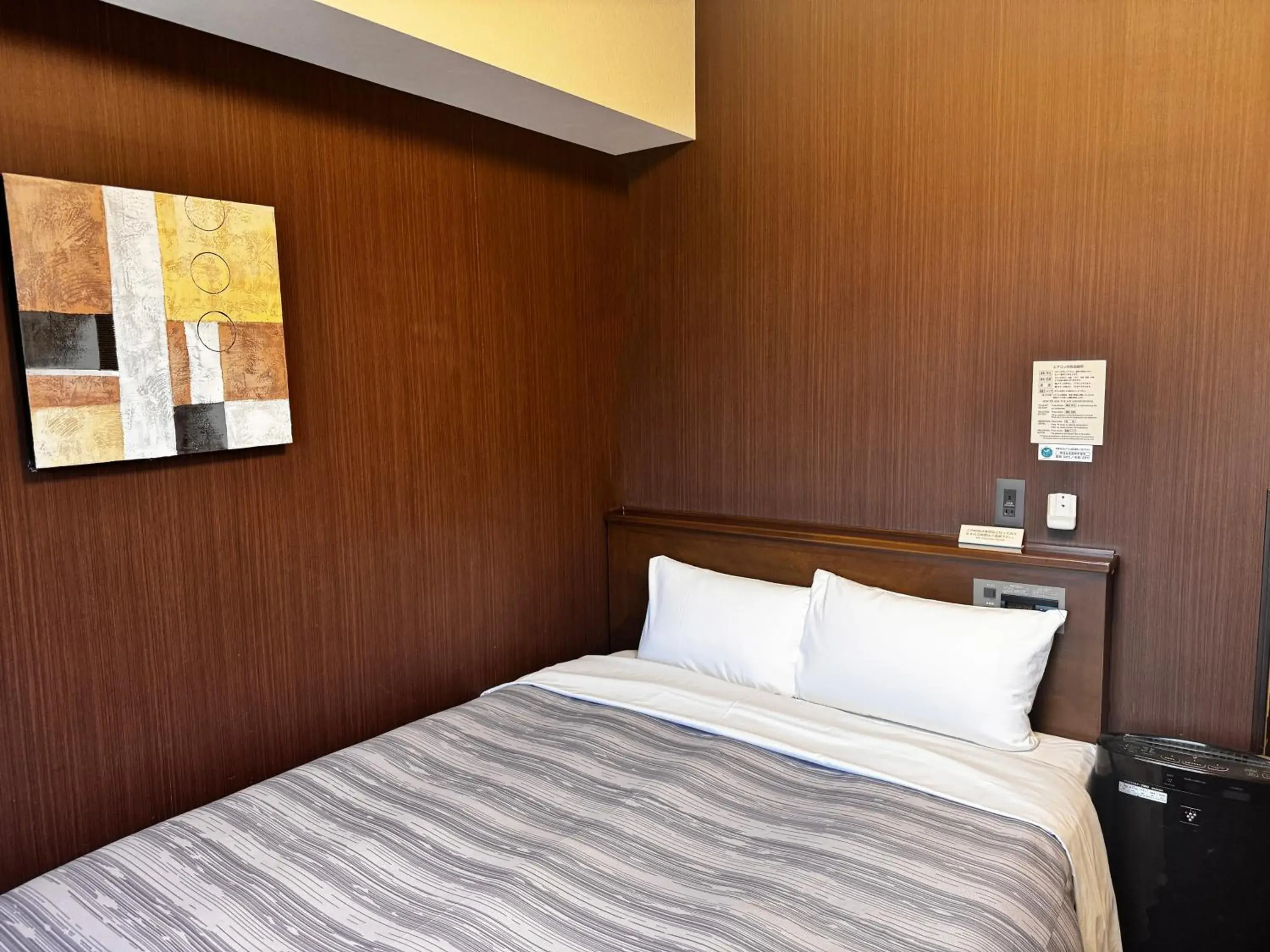 Semi Double Room - single occupancy - Non-Smoking in Hotel Route-Inn Oyama Semi Double Room - single occupancy - Non-Smoking in Hotel Route-Inn Oyama