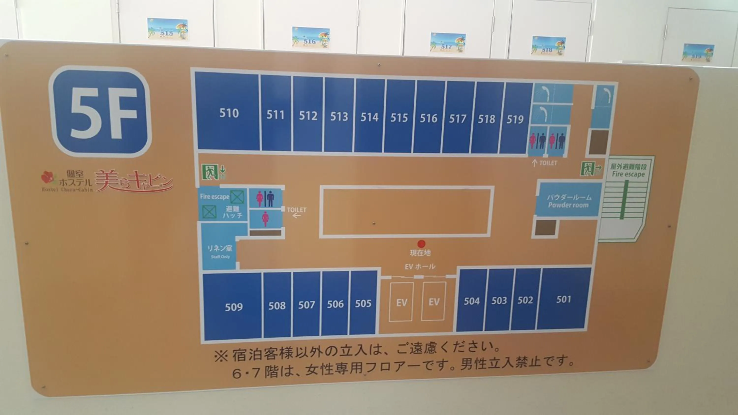 Floor plan in Chura Cabin Kokusai-Dori