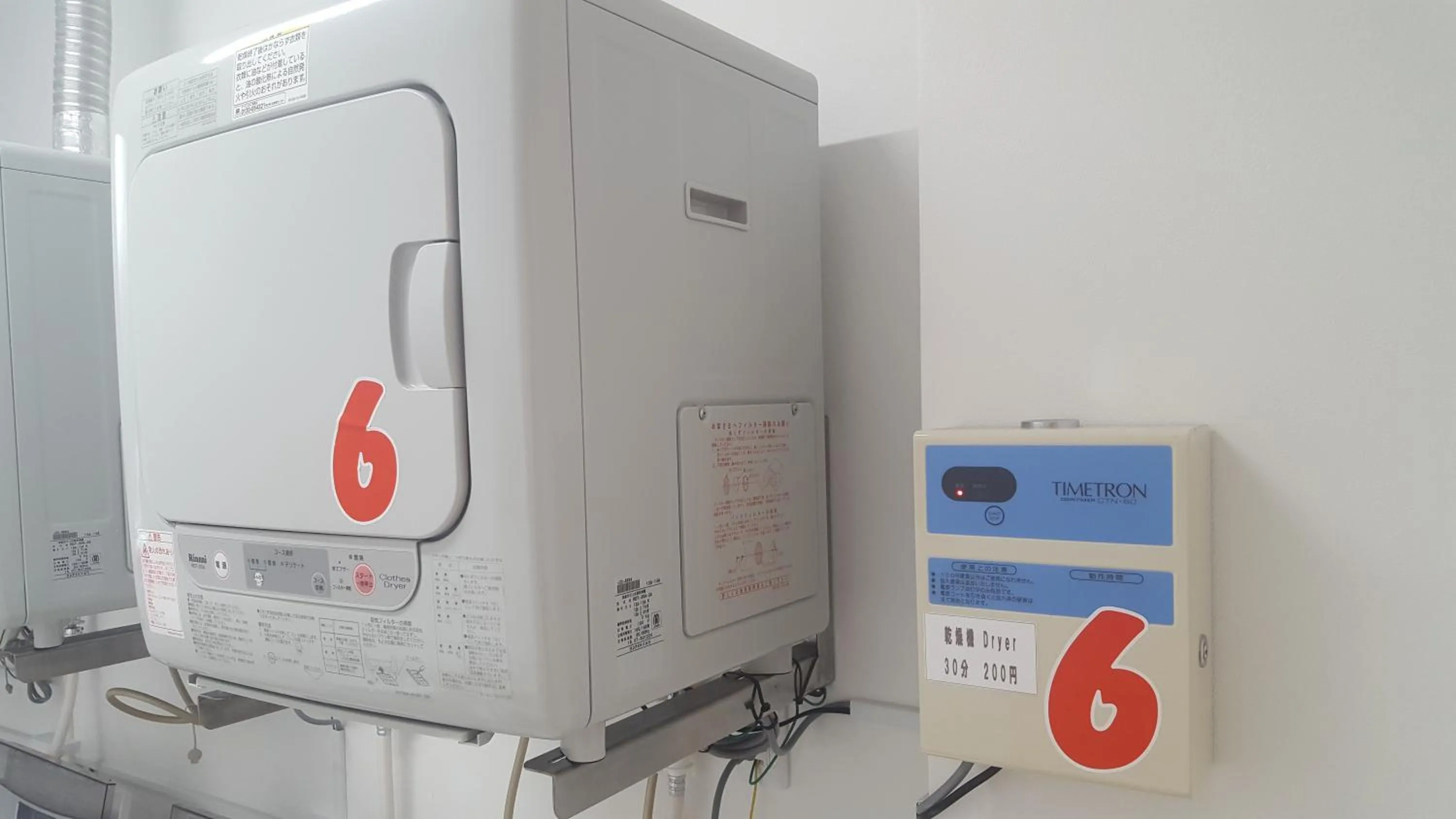 Other in Chura Cabin Kokusai-Dori