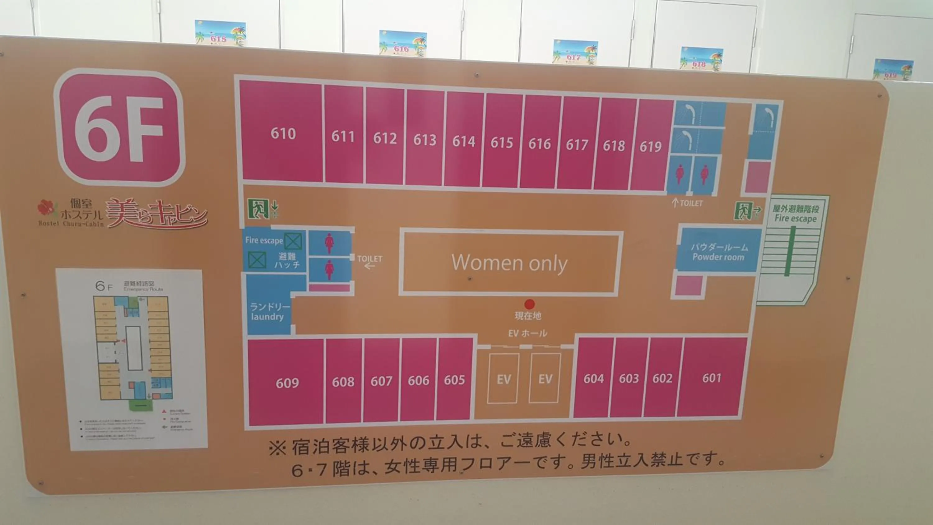 Floor plan in Chura Cabin Kokusai-Dori