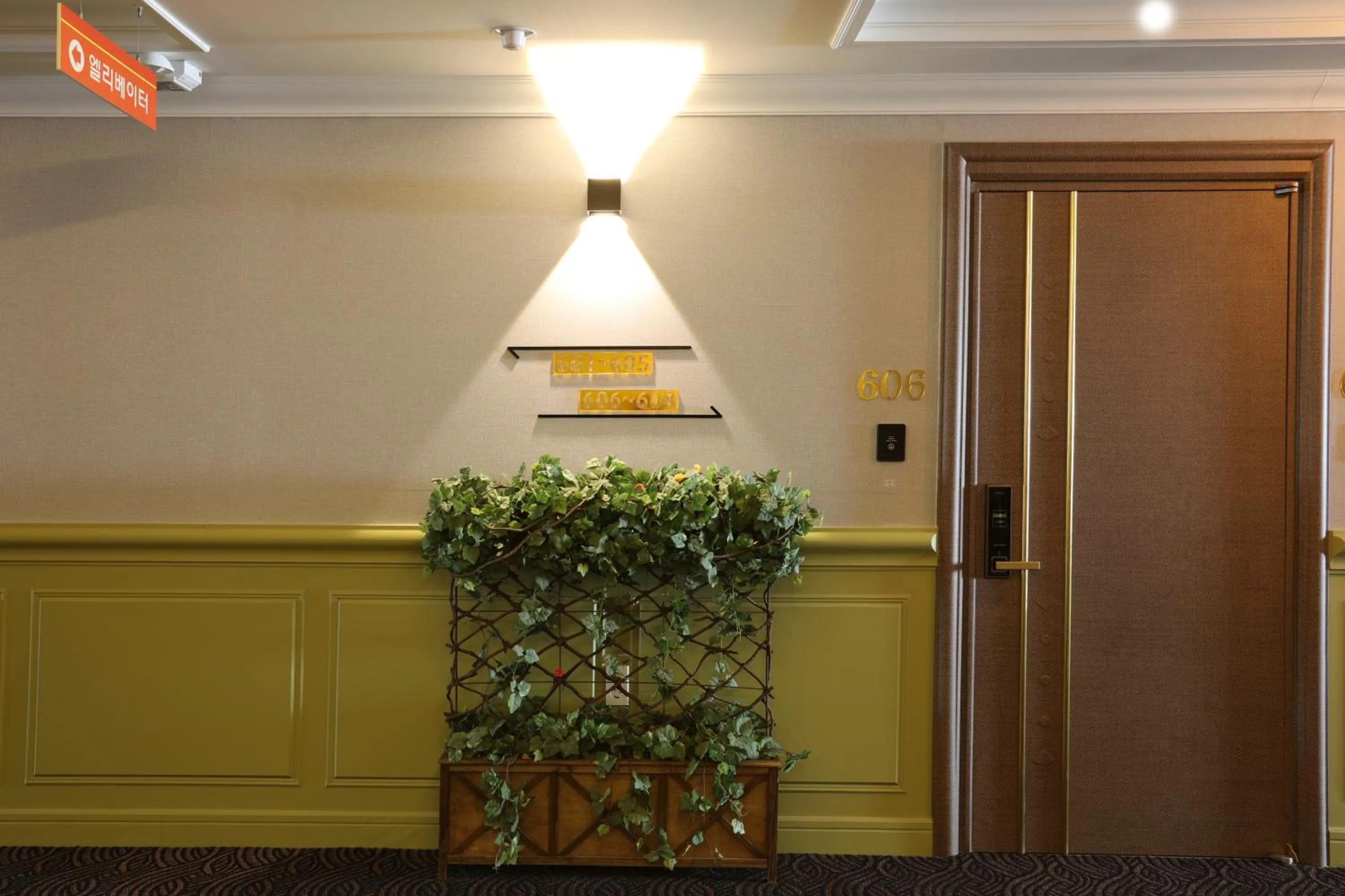 Property building in Gwangju Empire Hotel