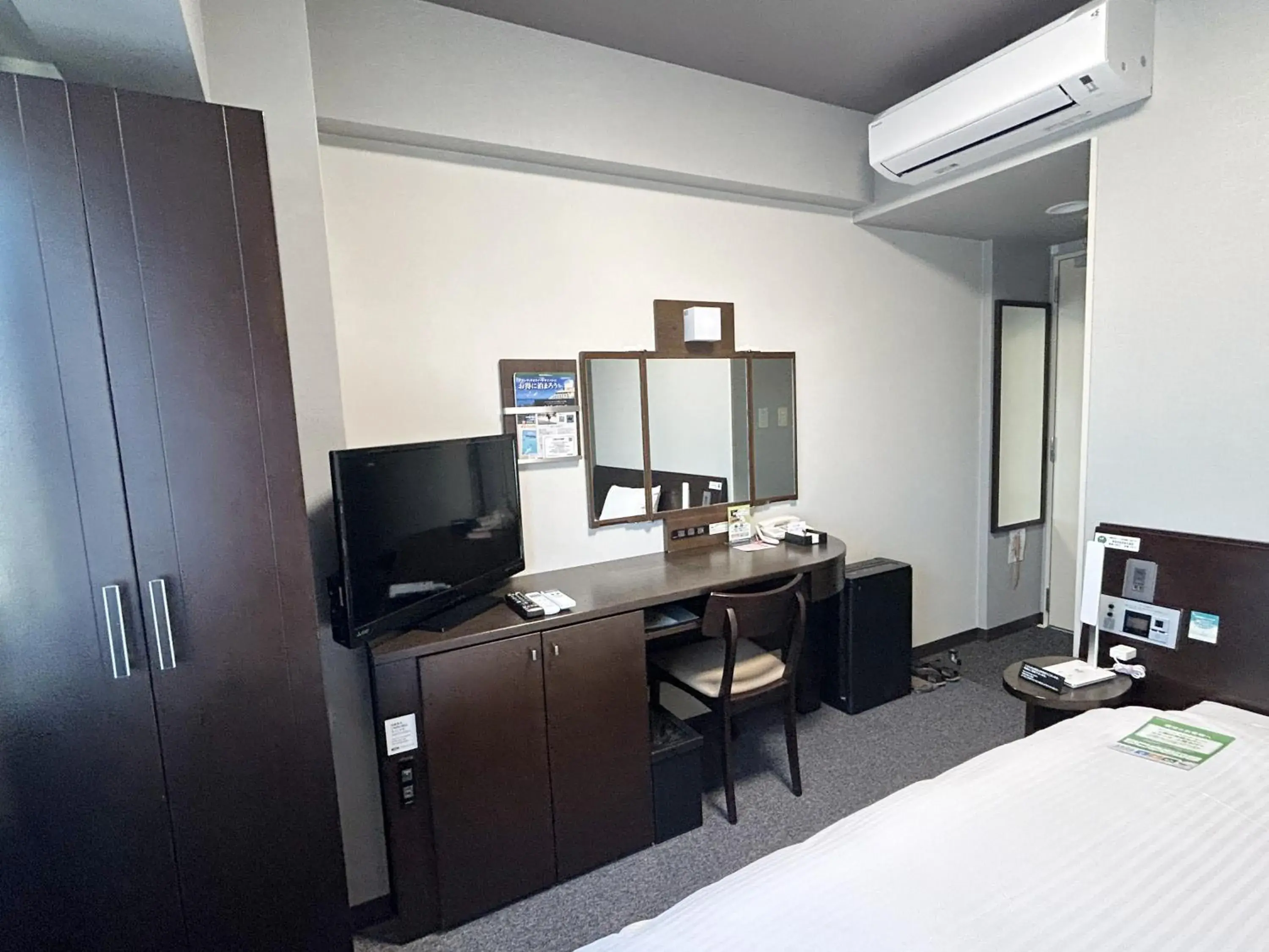 Comfort Single Room - single occupancy - Non-Smoking in Hotel Route-Inn Iwata Inter Comfort Single Room - single occupancy - Non-Smoking in Hotel Route-Inn Iwata Inter